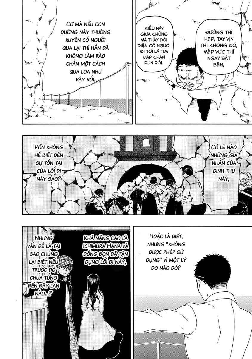 Chapter 74 - Page 19