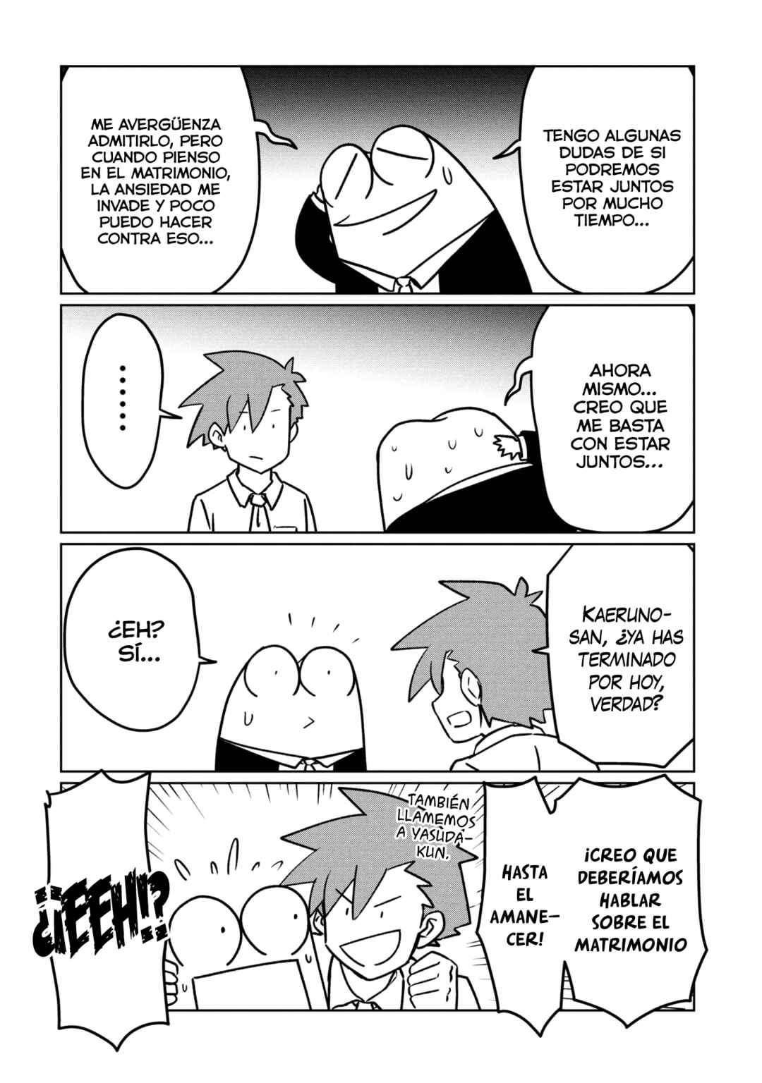Chapter 112 - Page 14