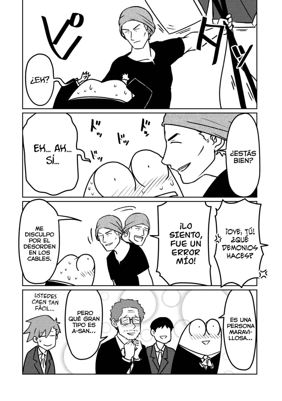 Chapter 112 - Page 6