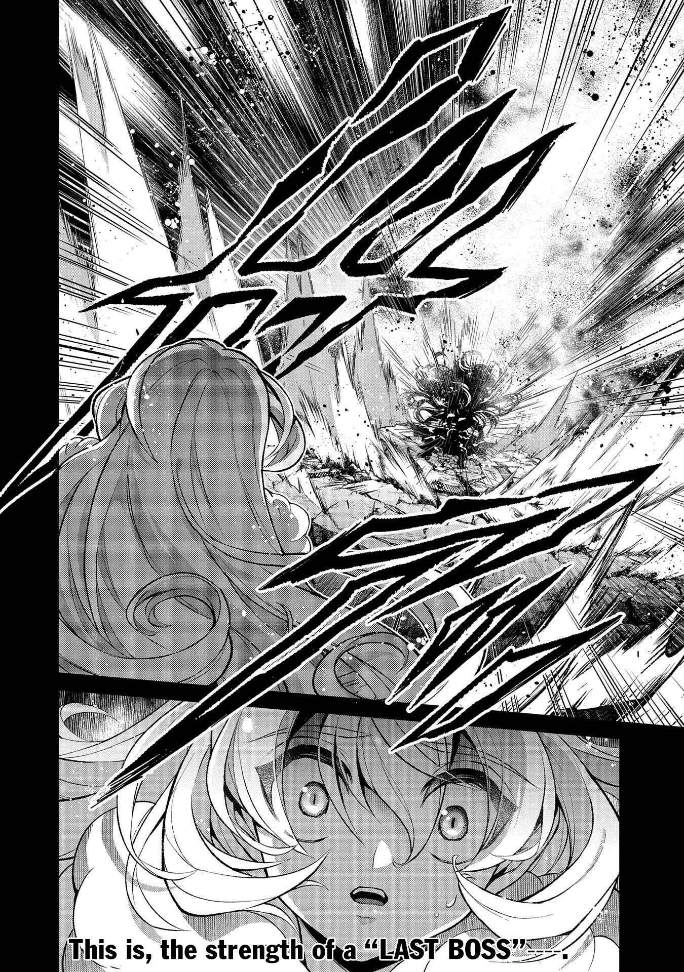 Chapter 35 - Page 32