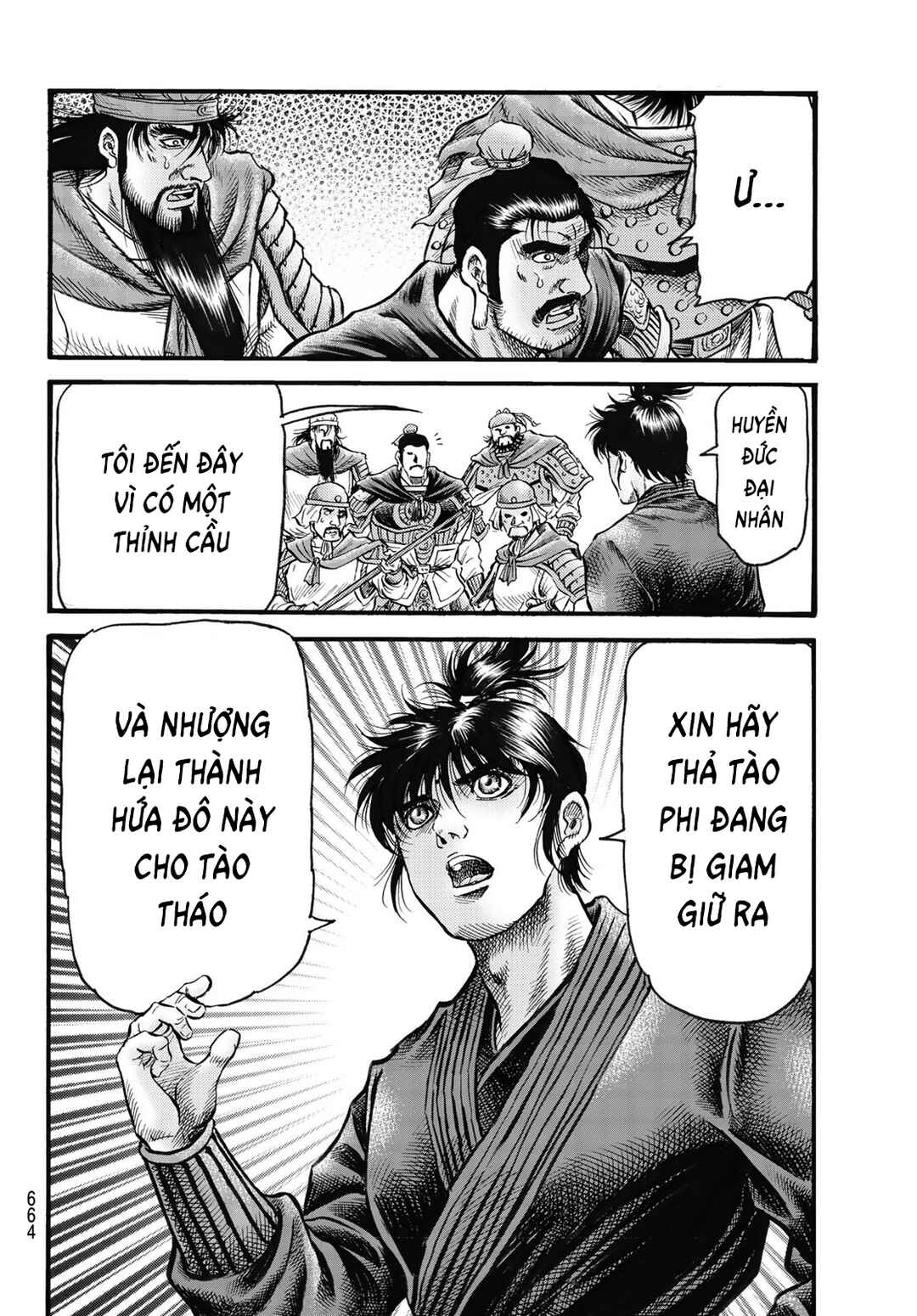 Chapter 327 - Page 14