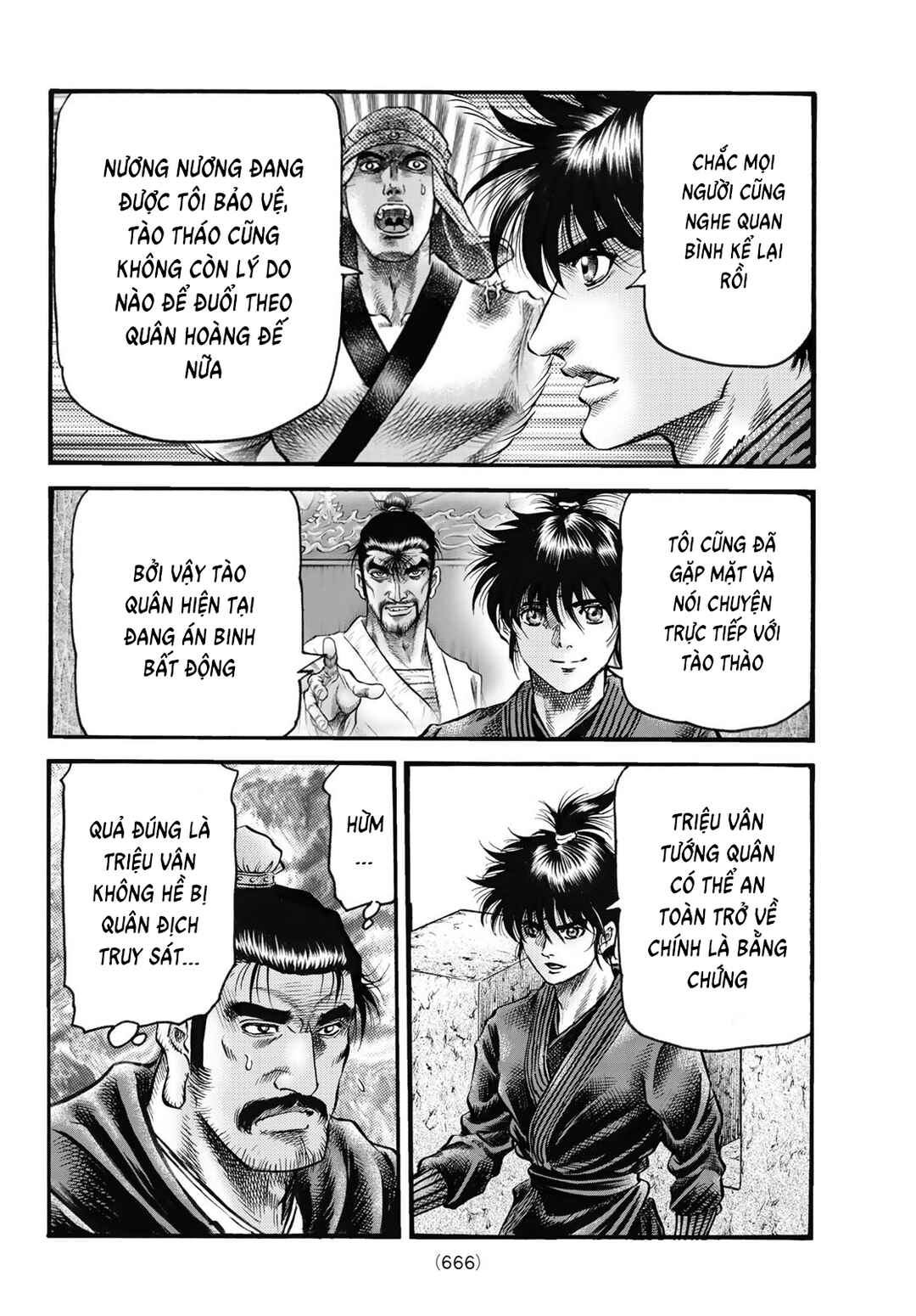 Chapter 327 - Page 16