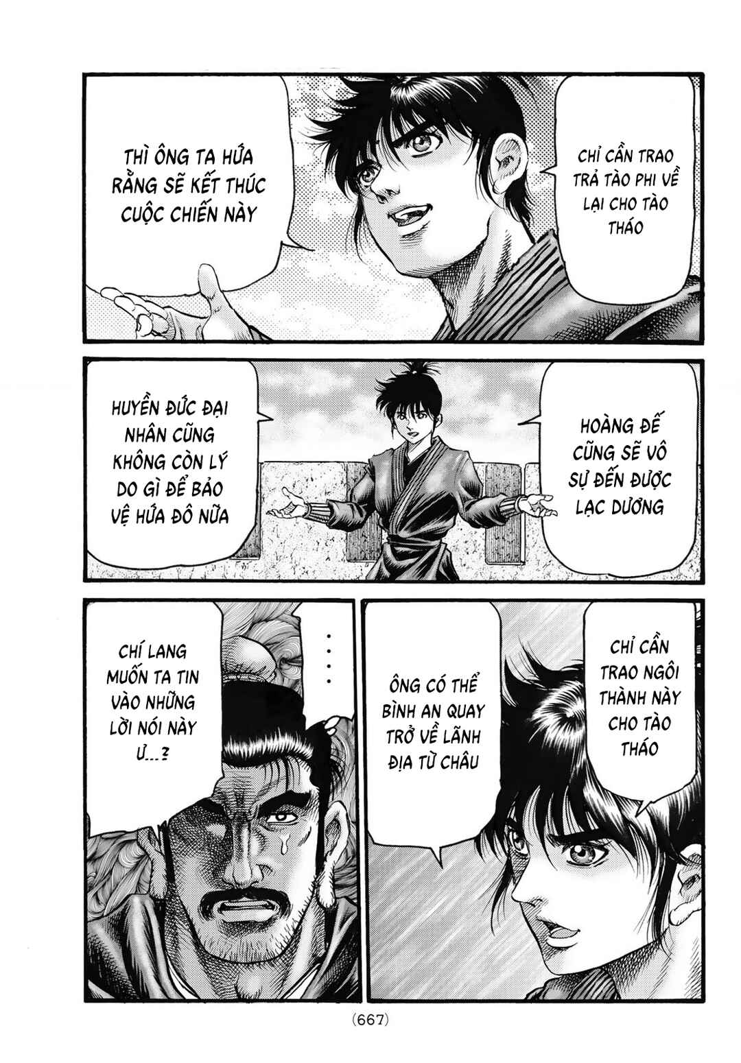 Chapter 327 - Page 17