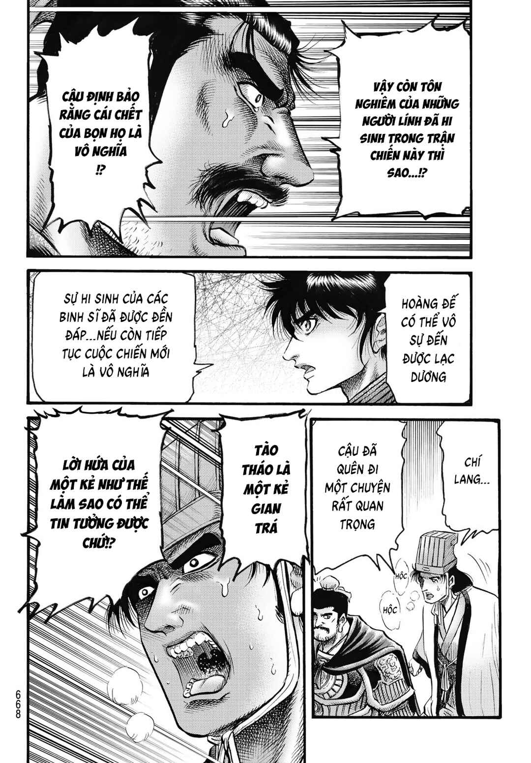 Chapter 327 - Page 18