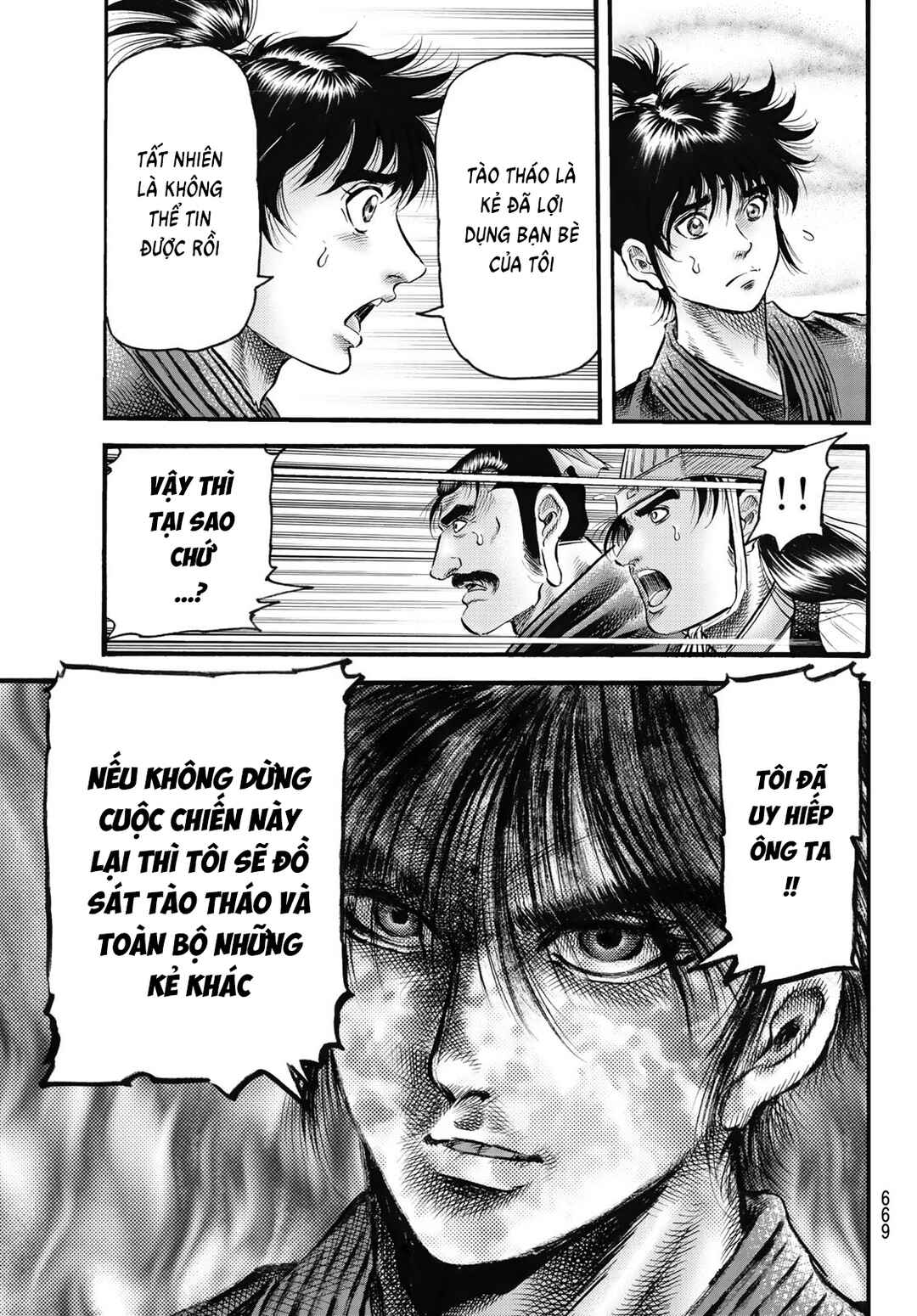 Chapter 327 - Page 19