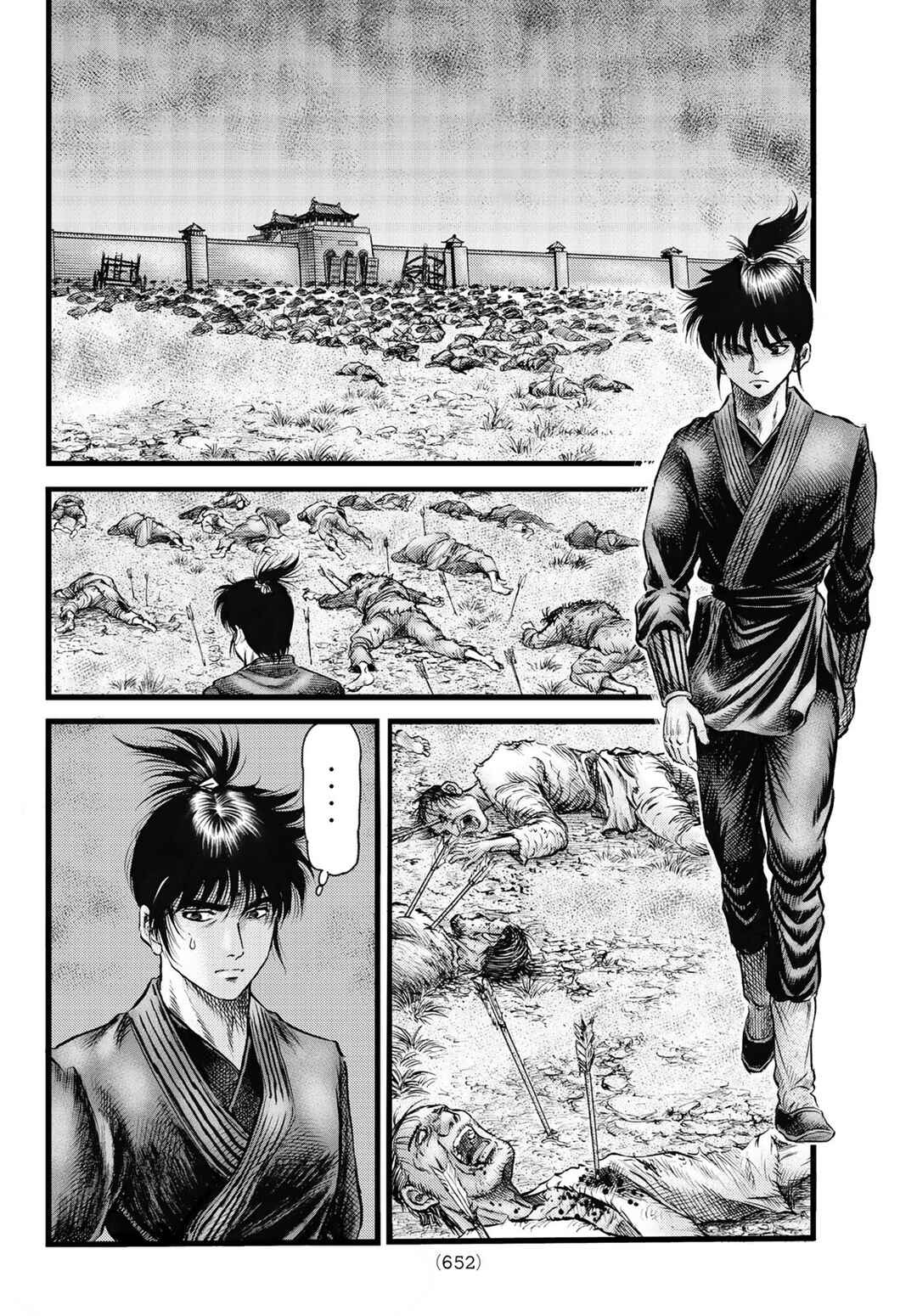 Chapter 327 - Page 2