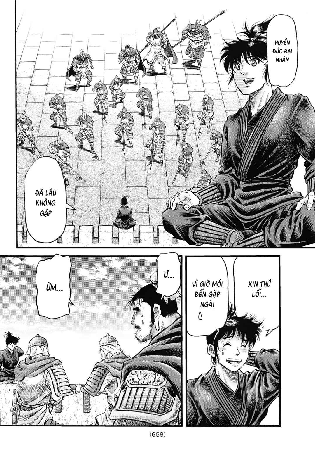 Chapter 327 - Page 8