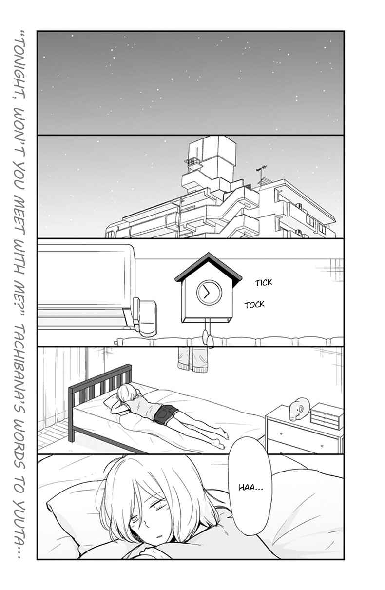 Chapter 56 - Page 2