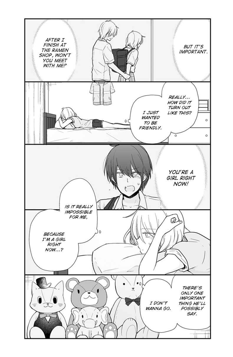 Chapter 56 - Page 3