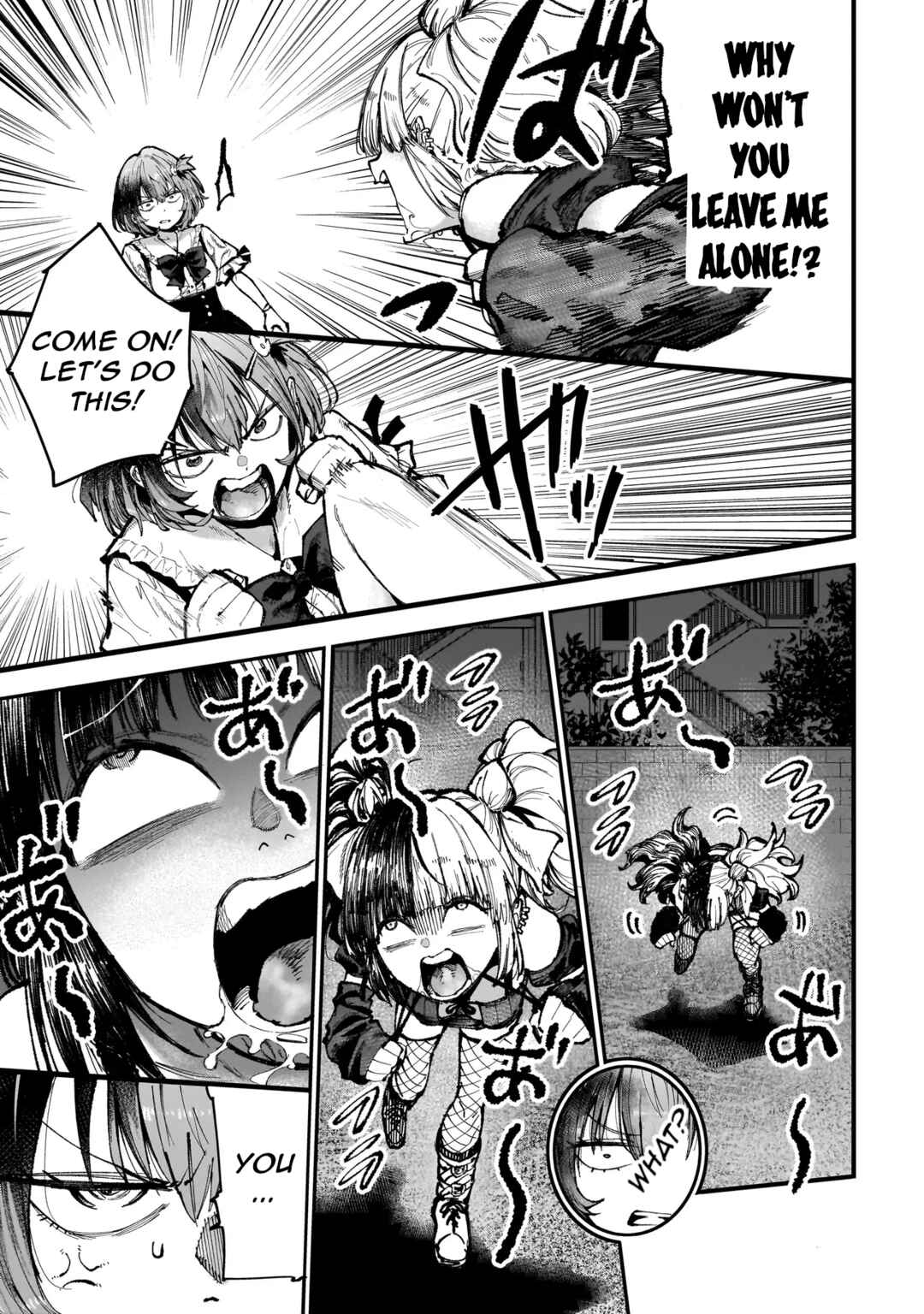 Chapter 3.1 - Page 5