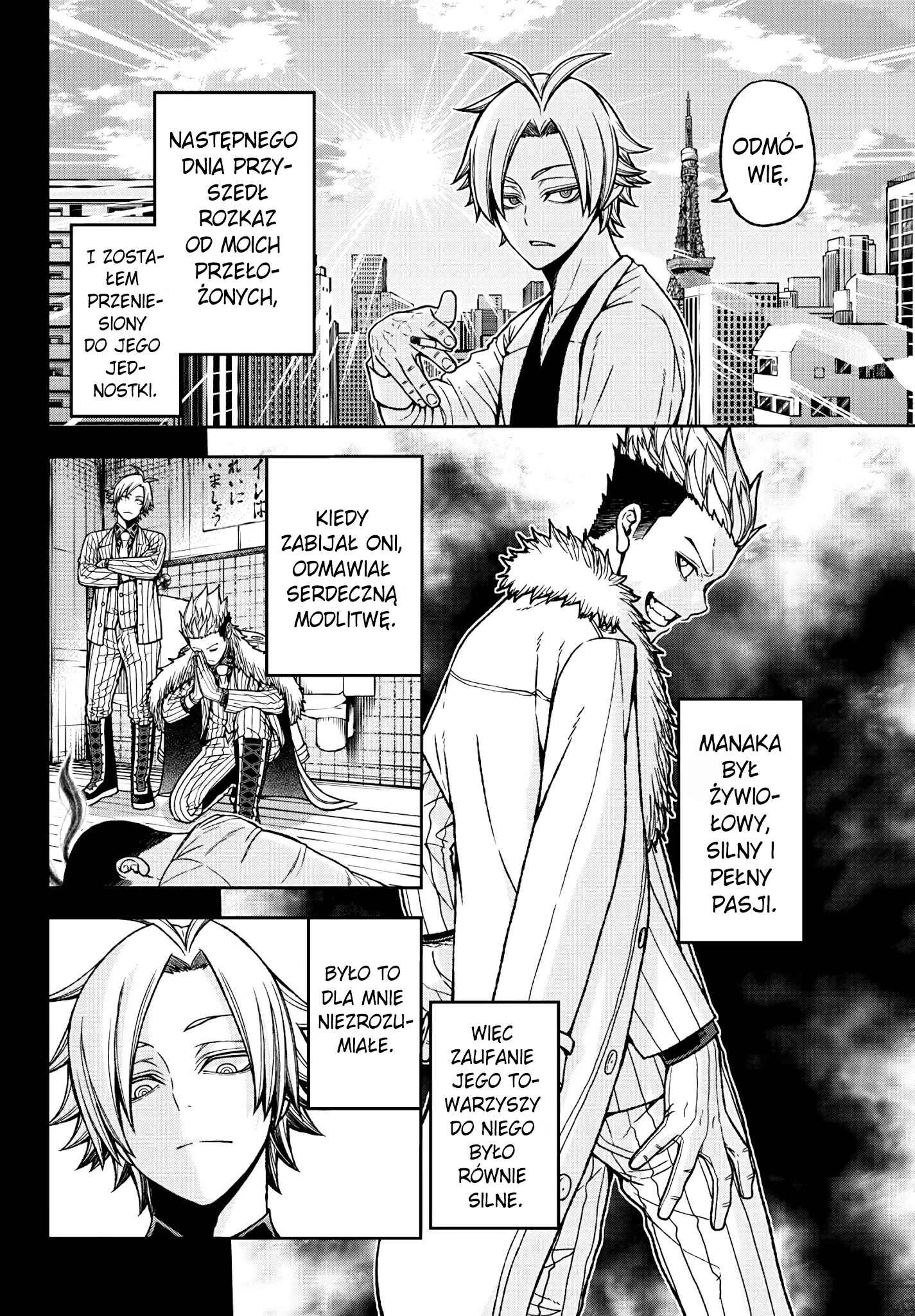 Chapter 34 - Page 4