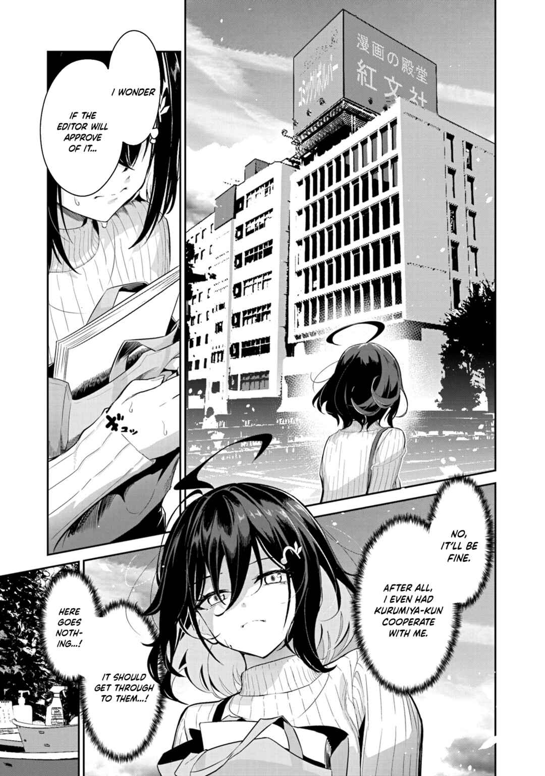 Chapter 5 - Page 4