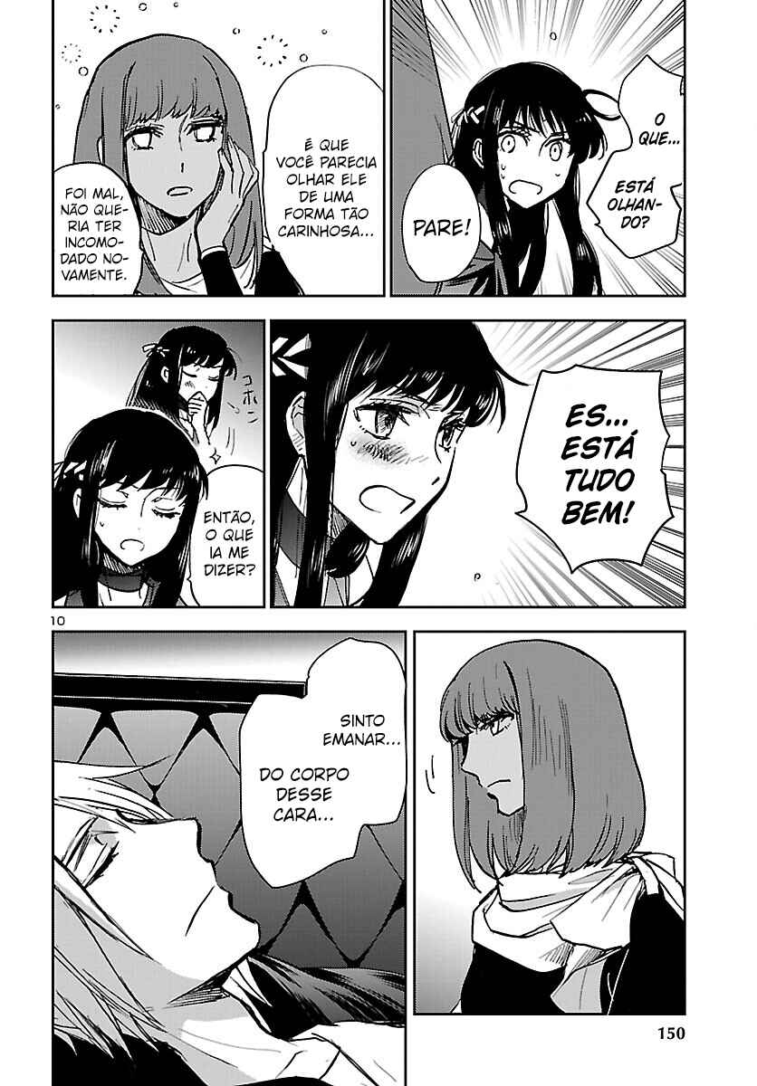 Chapter 12 - Page 11