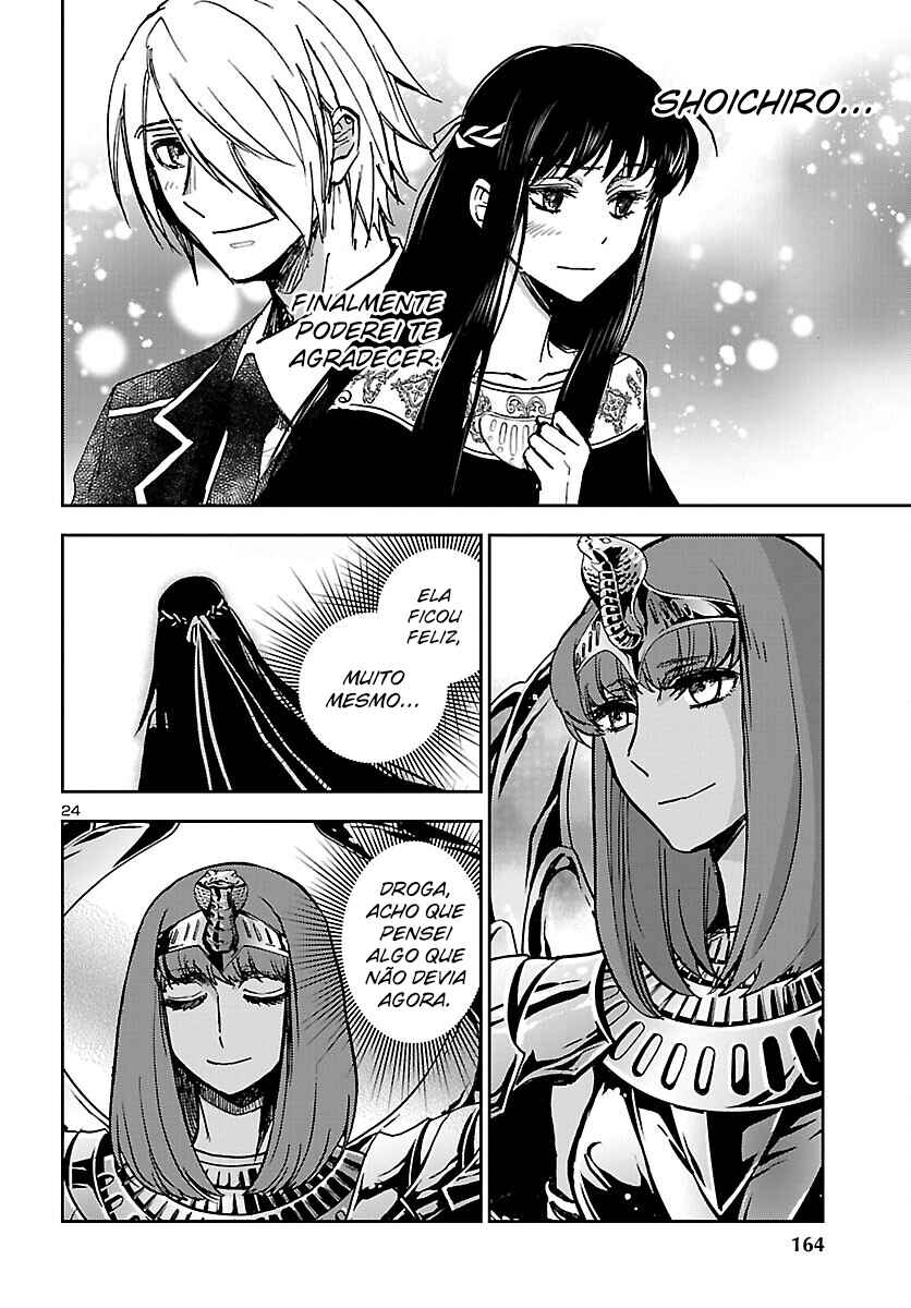 Chapter 12 - Page 25