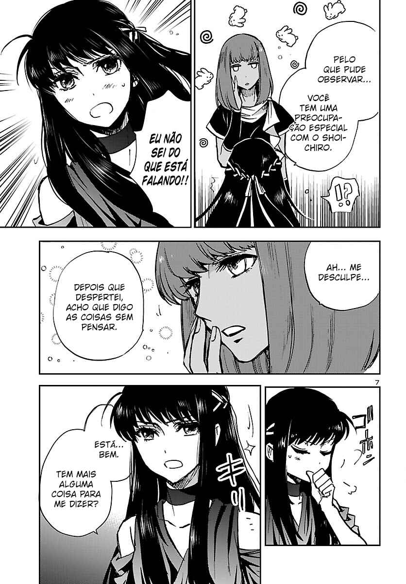 Chapter 12 - Page 8