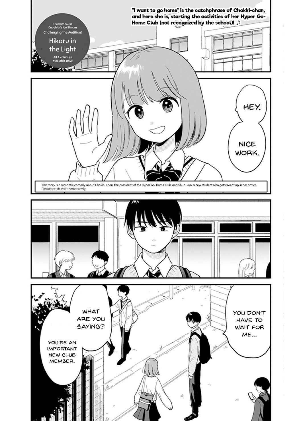 Chapter 2 - Page 2