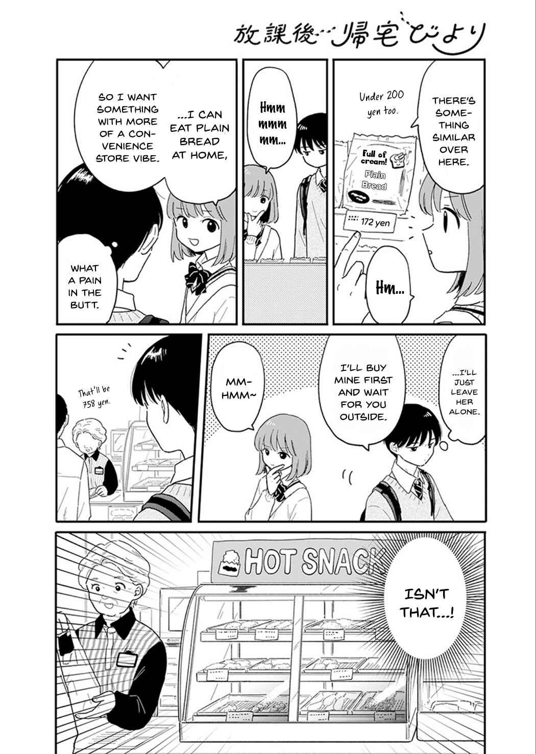 Chapter 2 - Page 8
