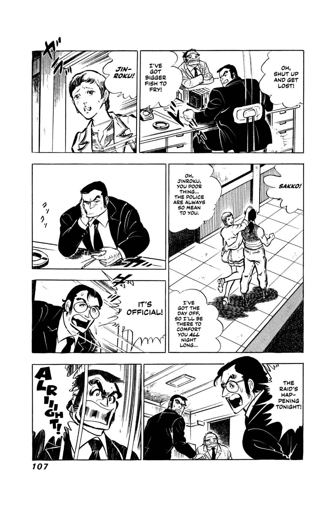 Chapter 4 - Page 16