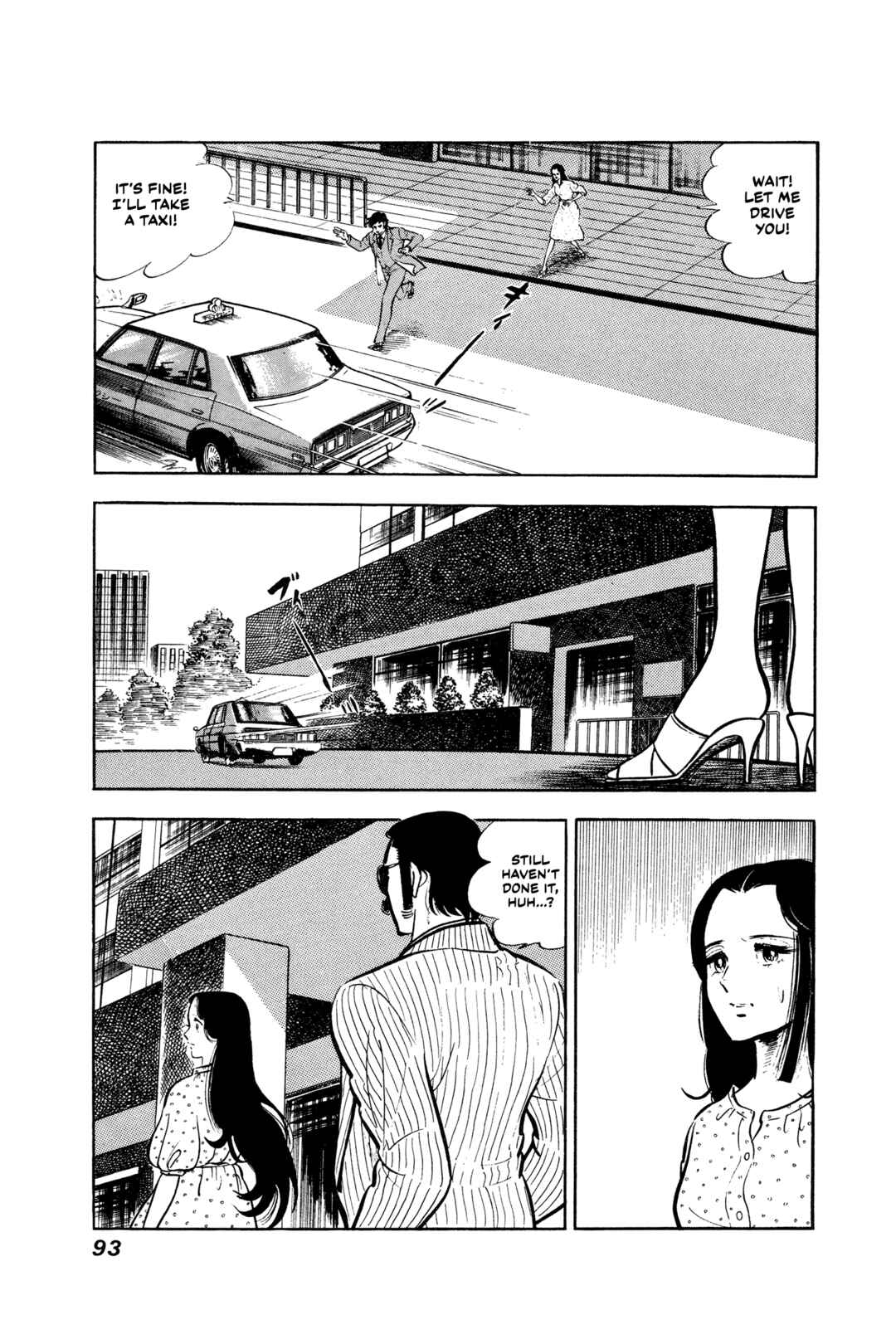Chapter 4 - Page 2