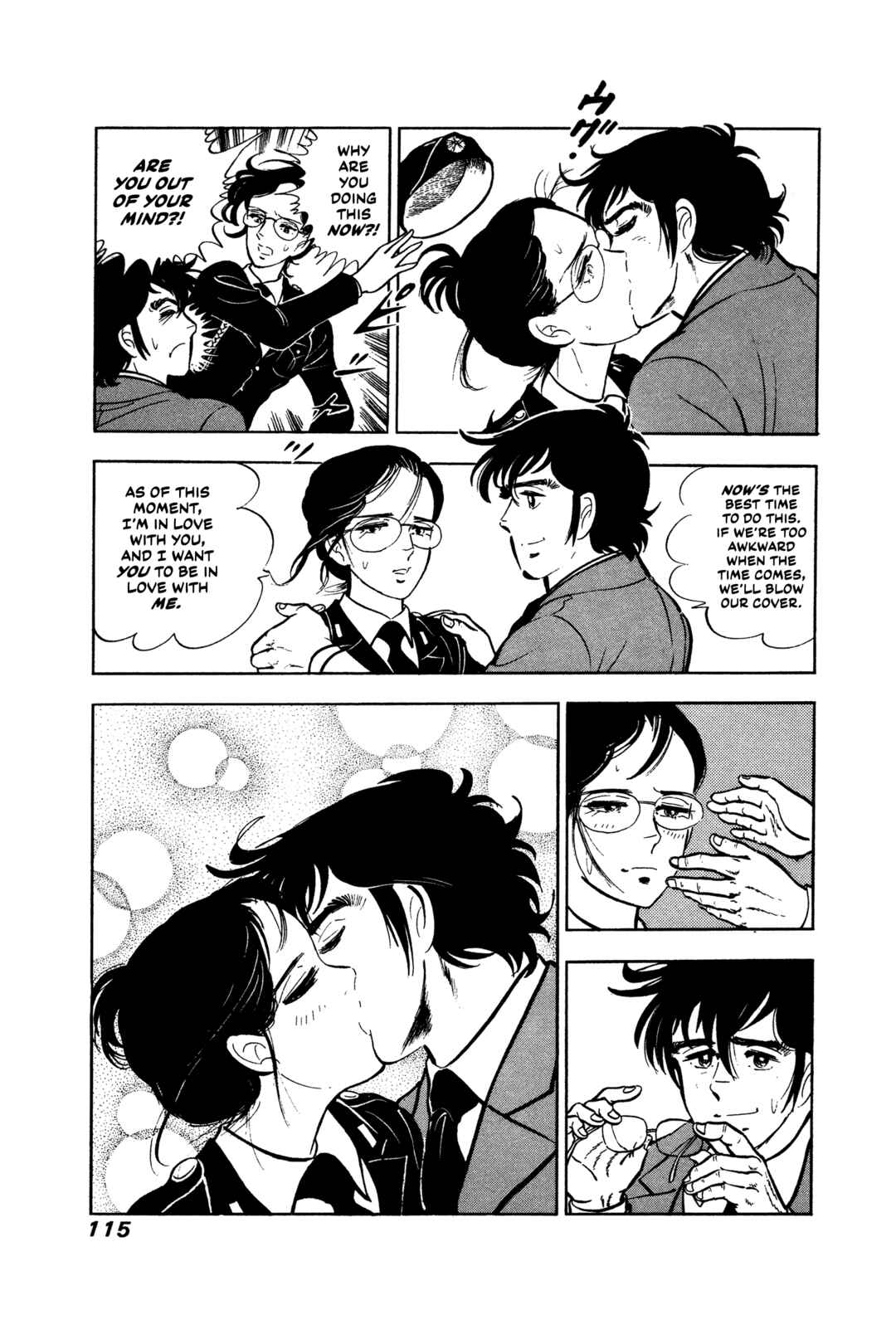 Chapter 4 - Page 24