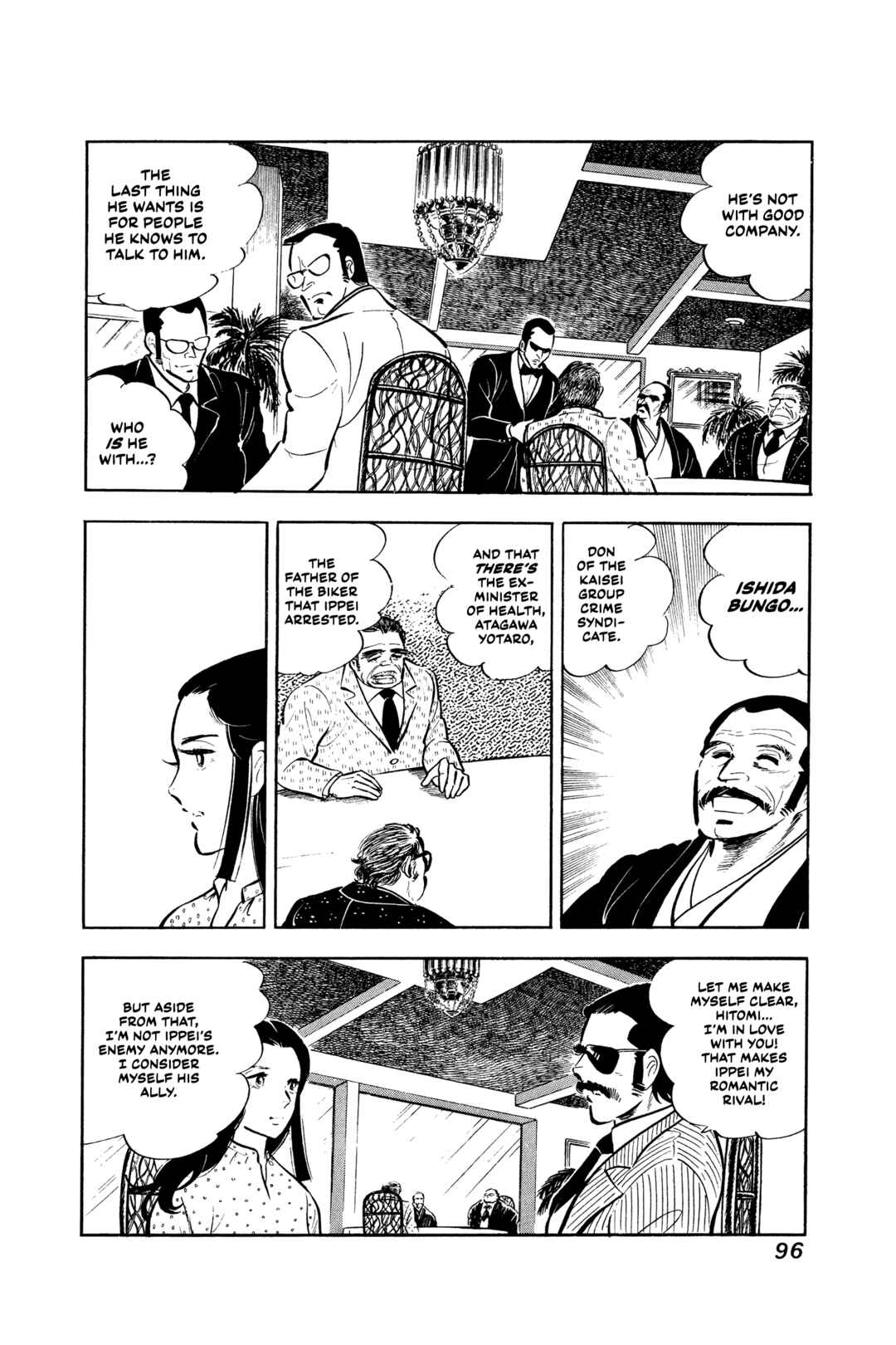 Chapter 4 - Page 5