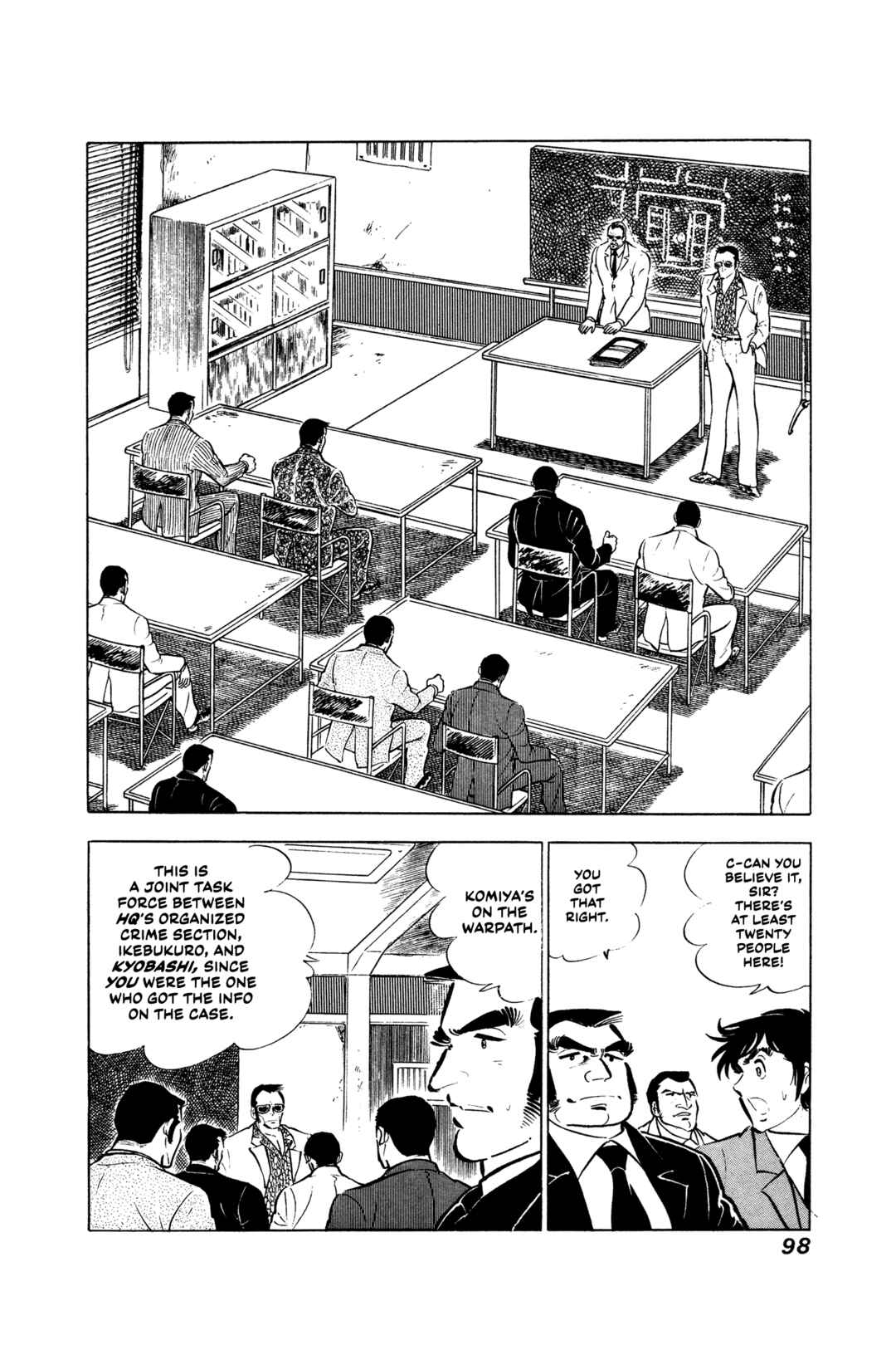 Chapter 4 - Page 7