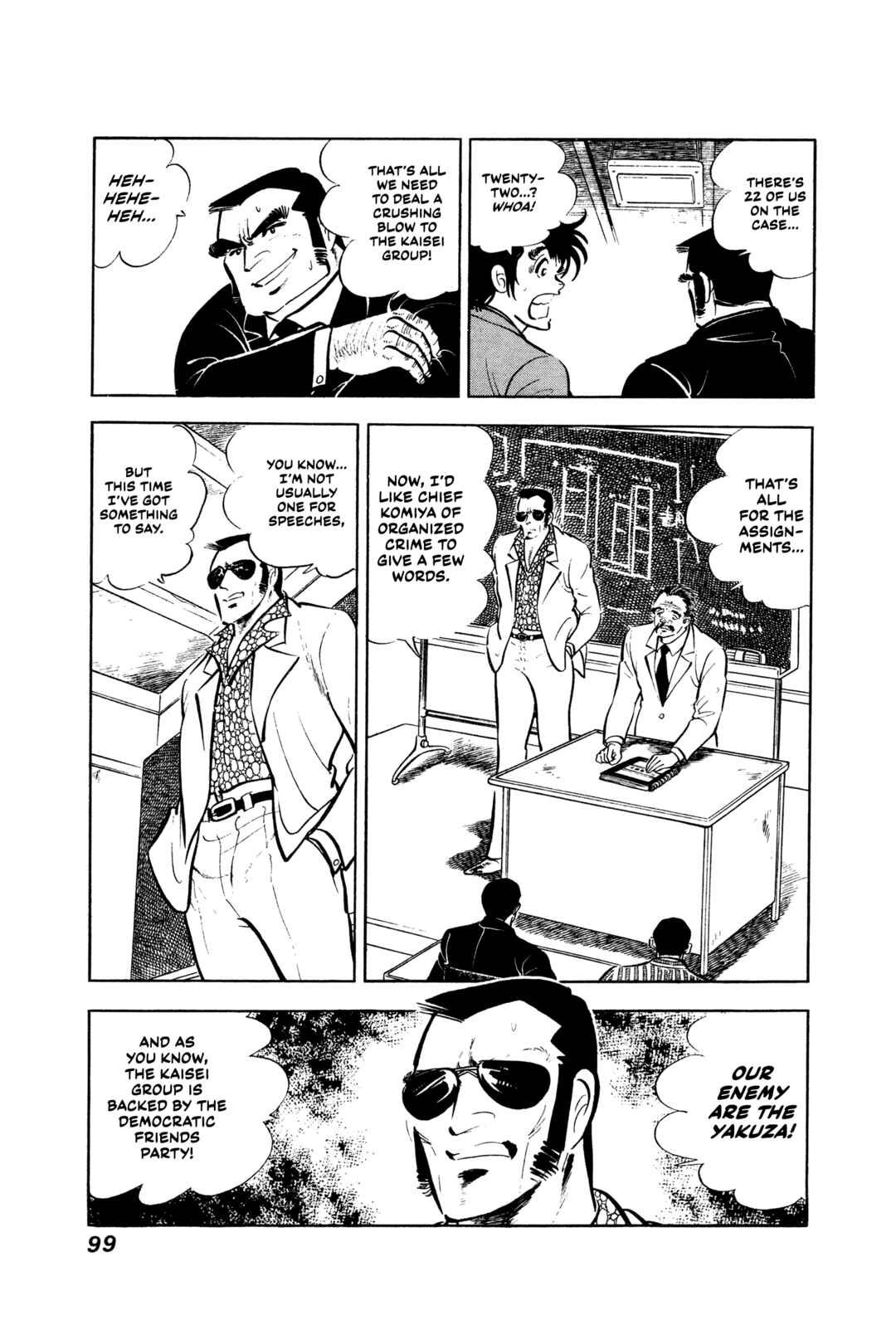 Chapter 4 - Page 8