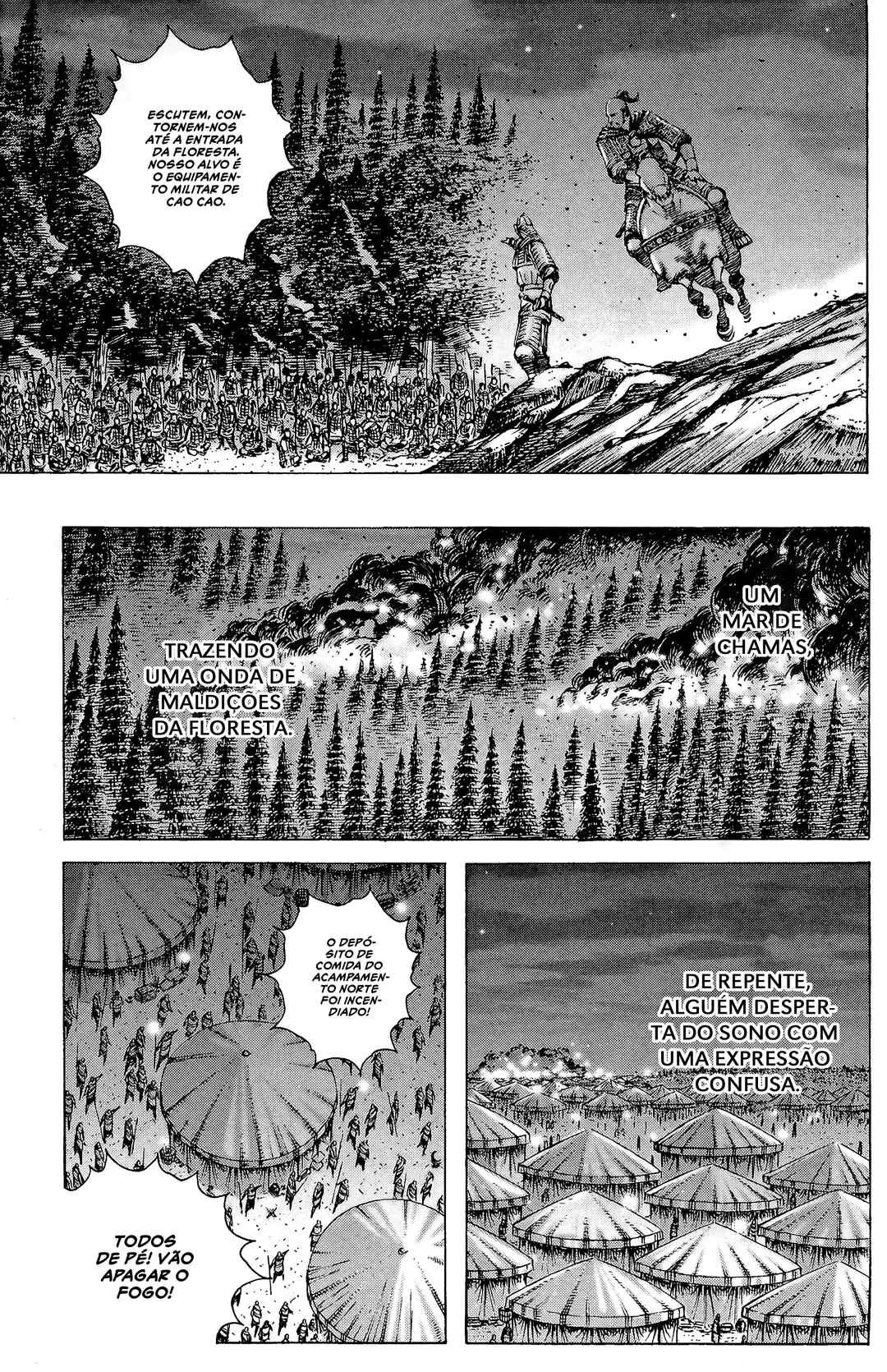 Chapter 187 - Page 6