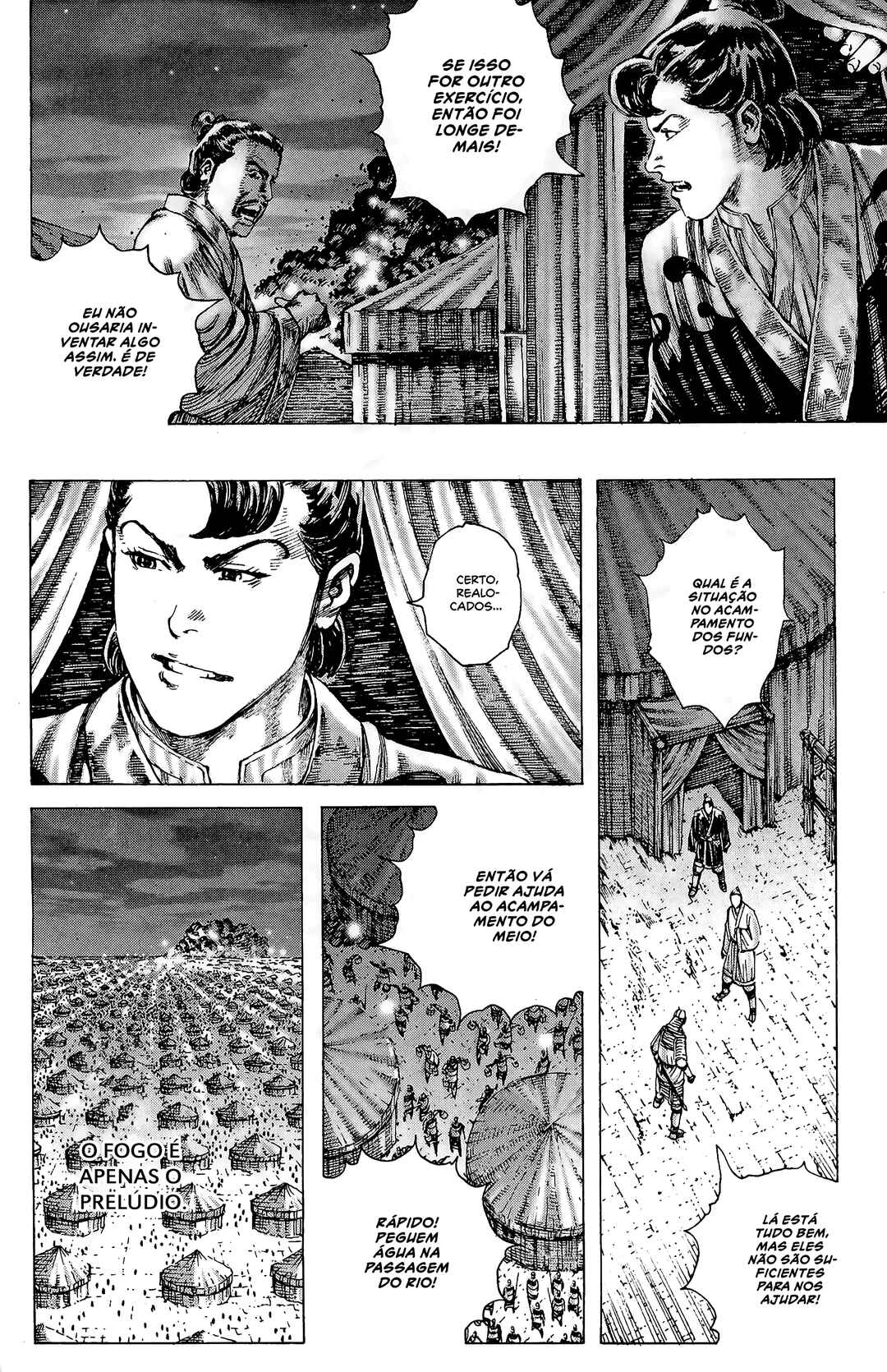 Chapter 187 - Page 7