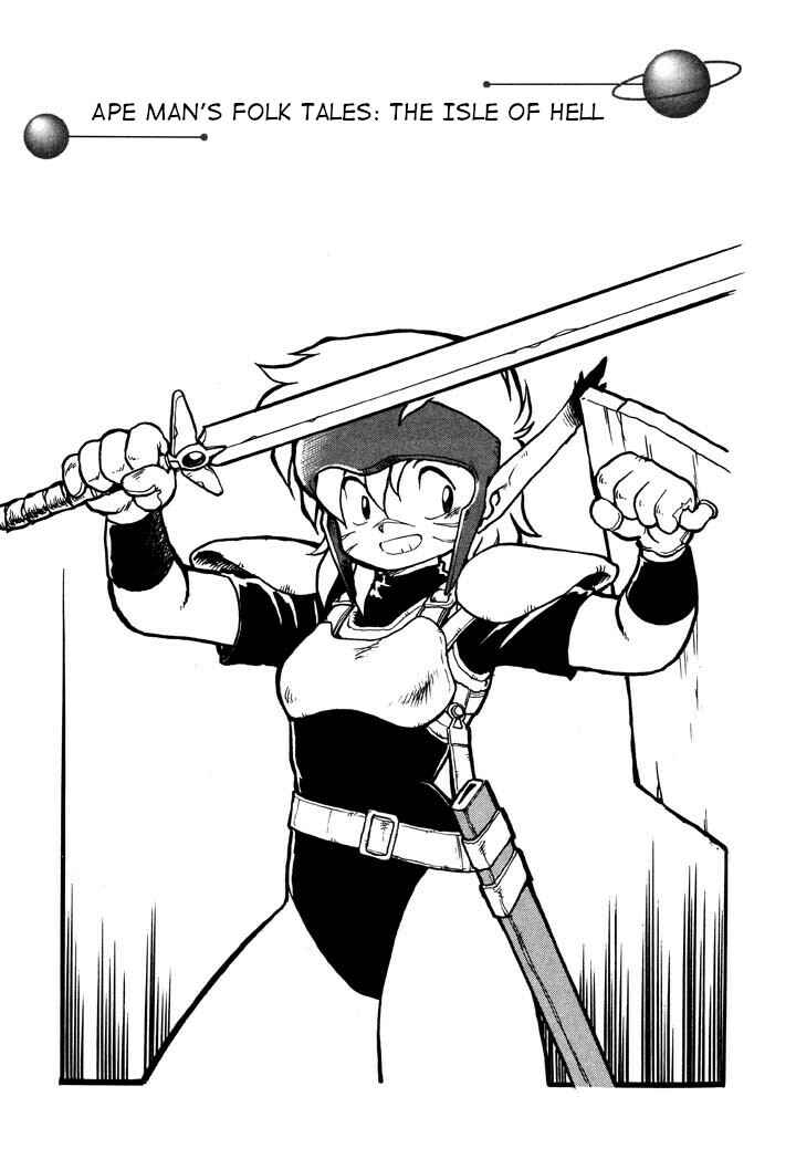 Chapter 48 - Page 1