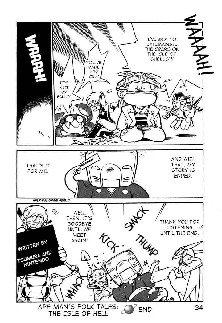 Chapter 48 - Page 16