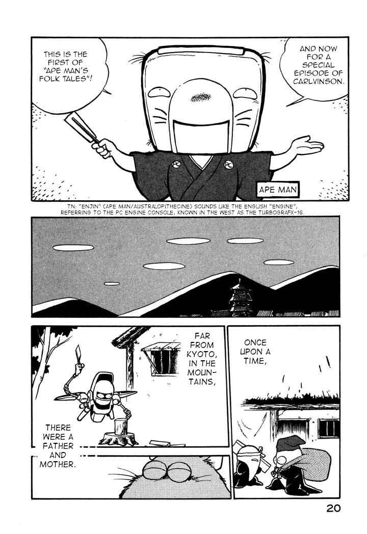 Chapter 48 - Page 2