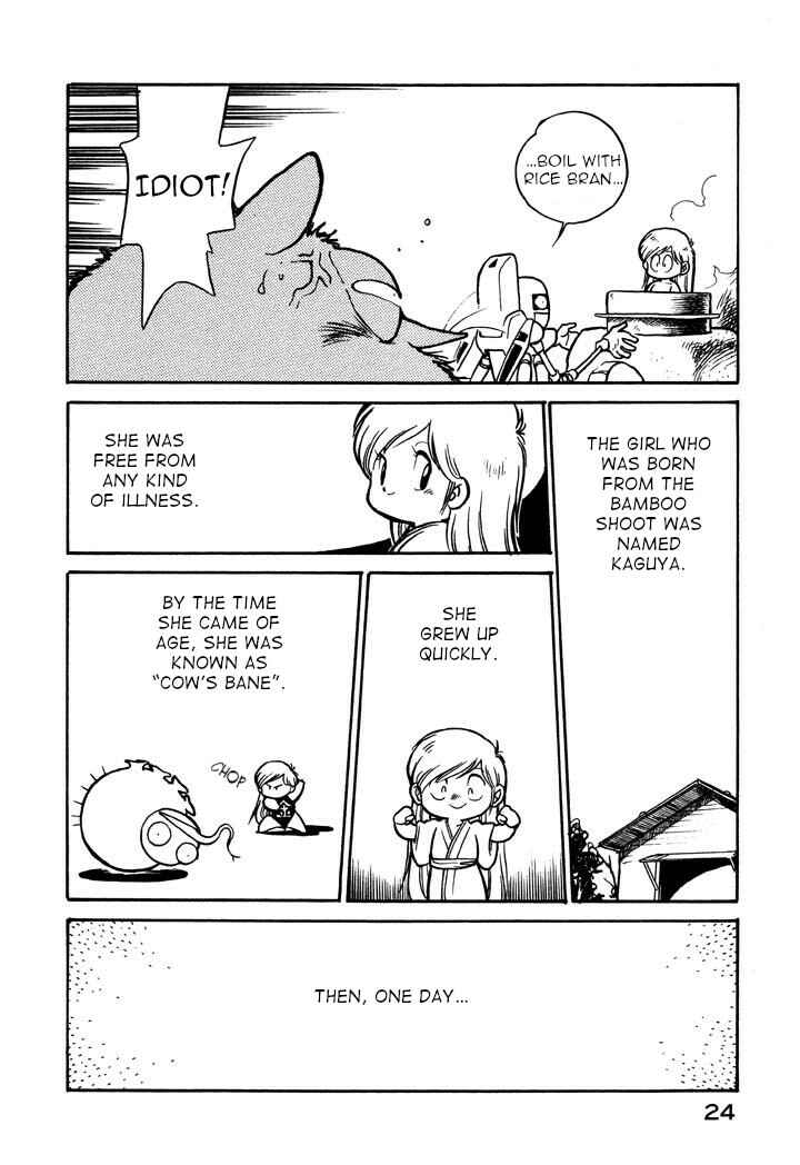 Chapter 48 - Page 6