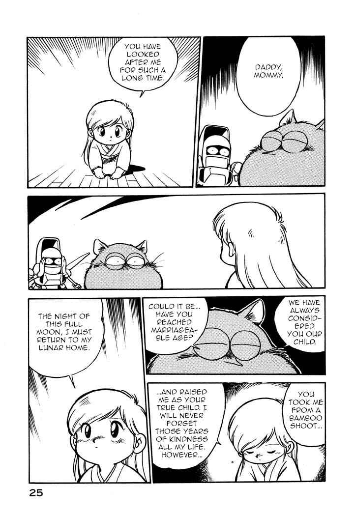 Chapter 48 - Page 7