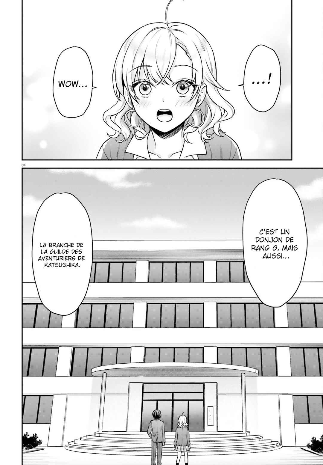 Chapter 2 - Page 5