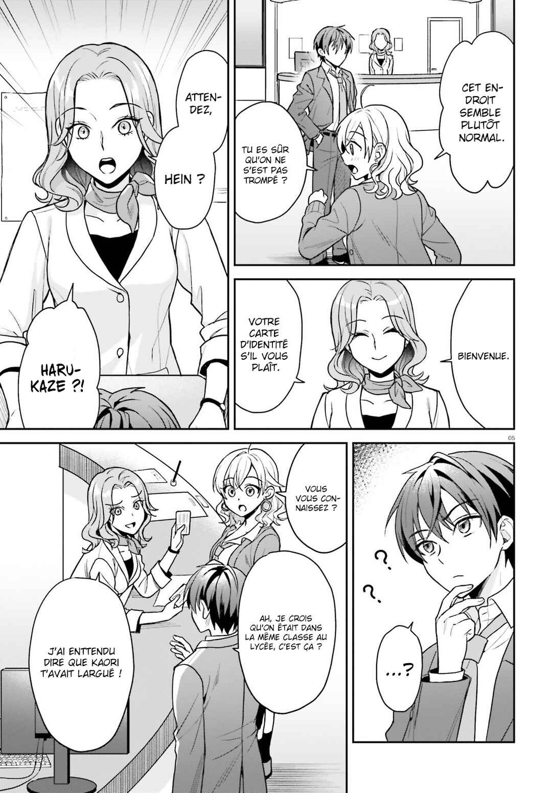 Chapter 2 - Page 6