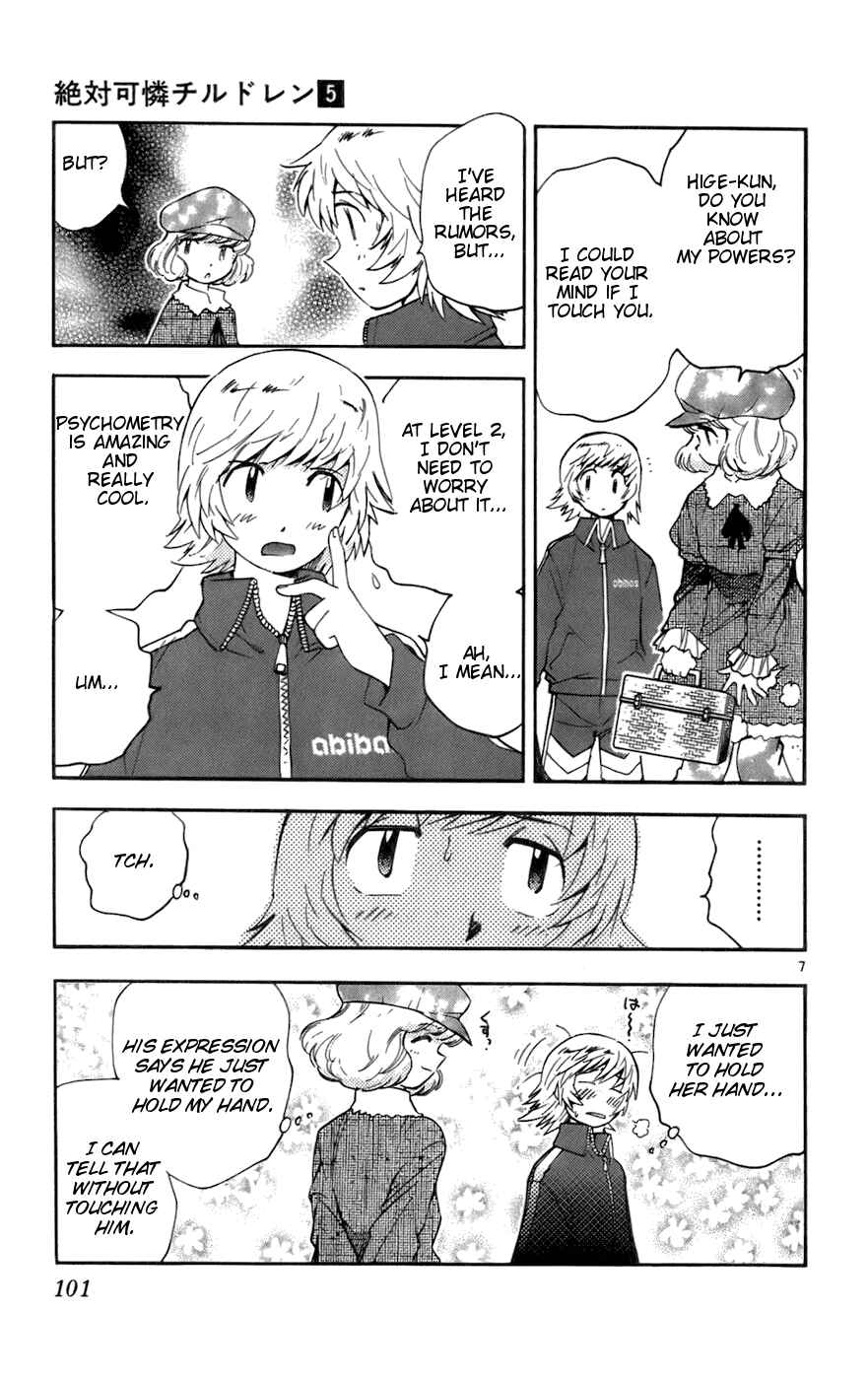 Chapter 34 - Page 7