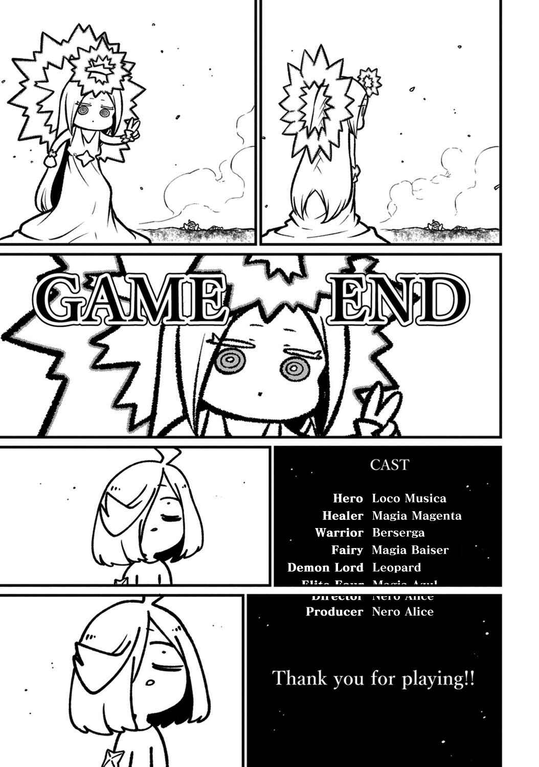Chapter 55 - Page 31