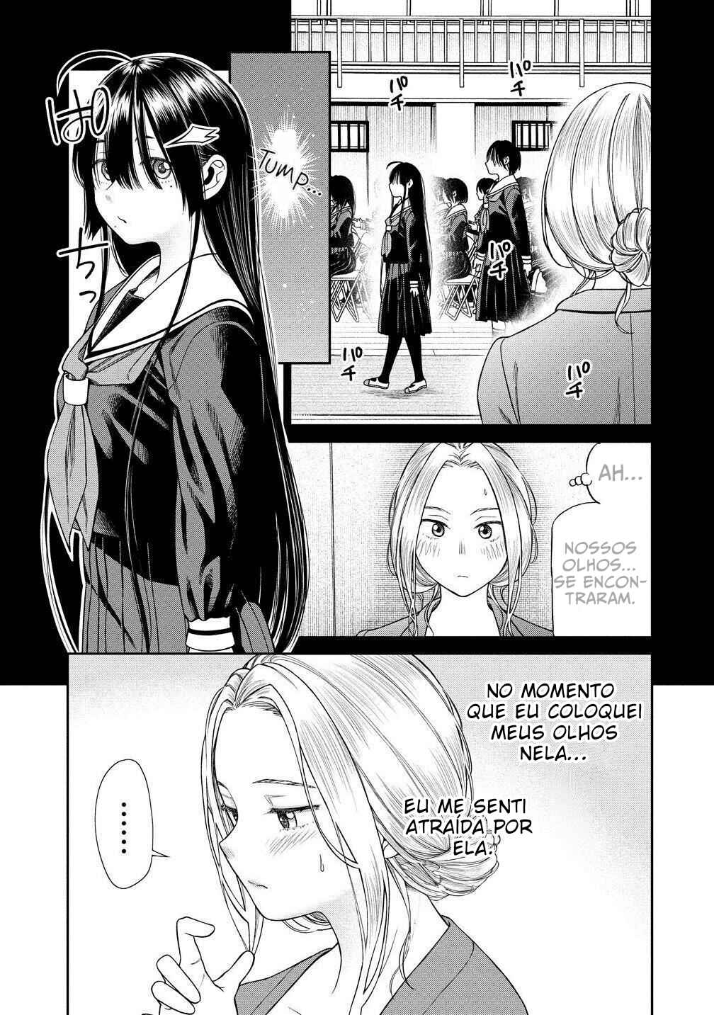 Chapter 1 - Page 12