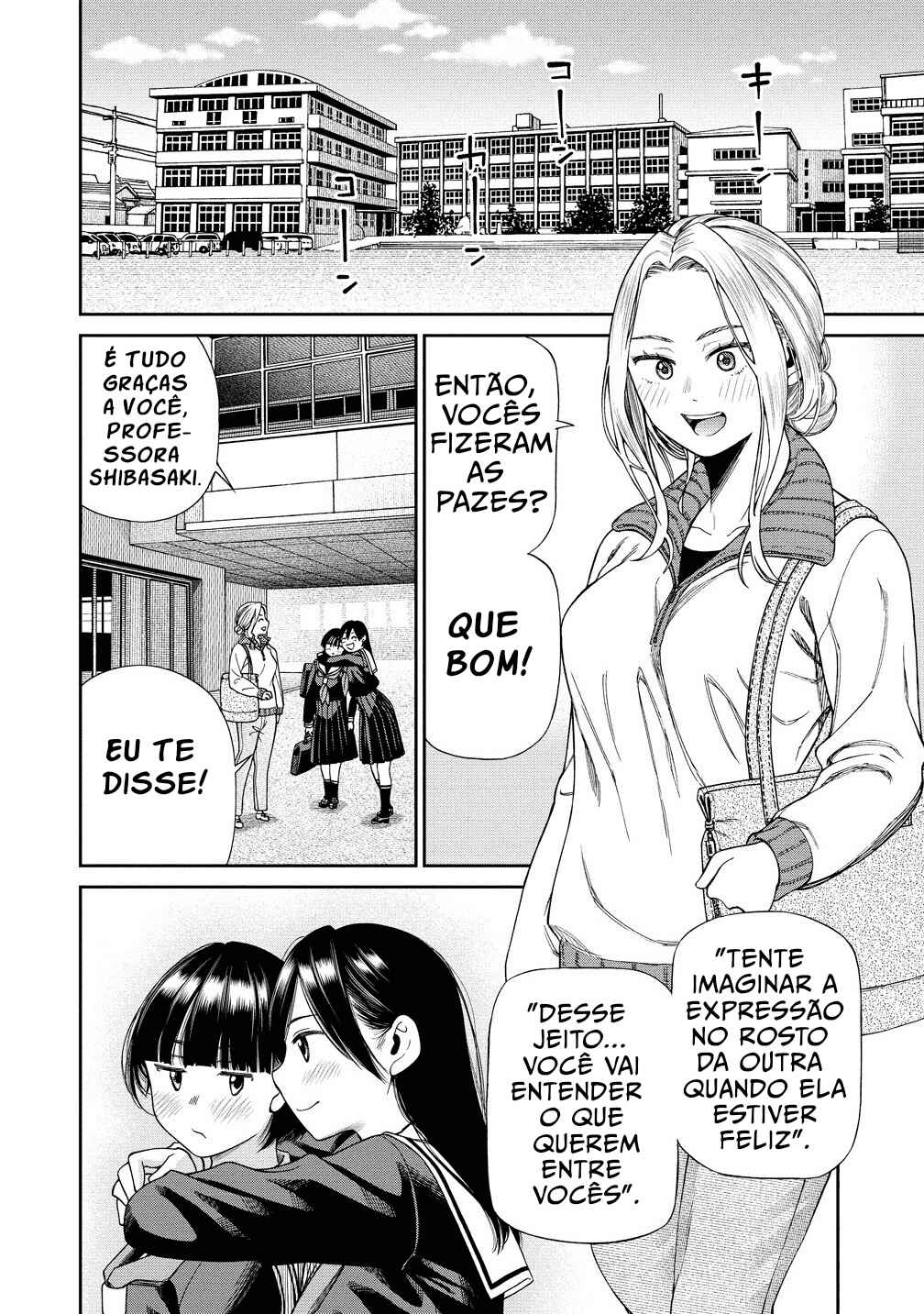 Chapter 1 - Page 3