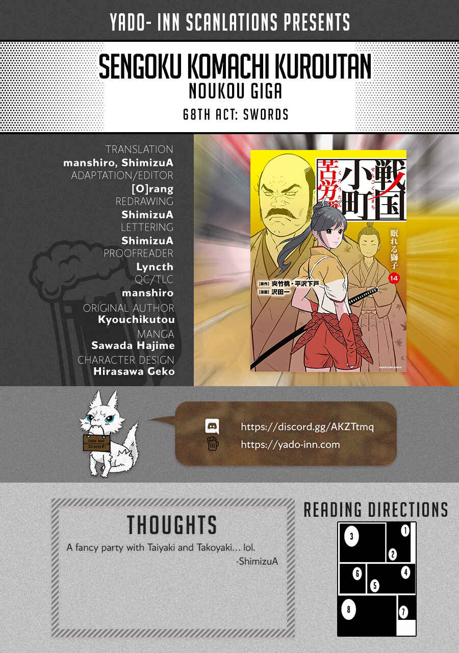 Chapter 68 - Page 1