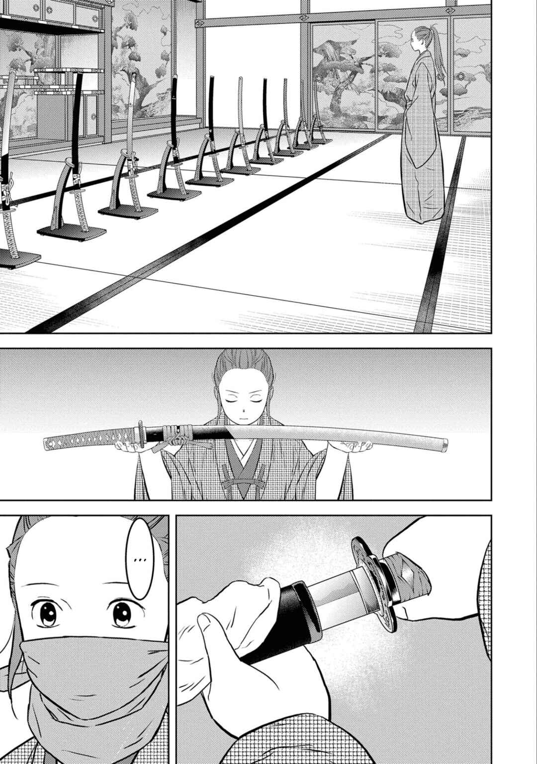 Chapter 68 - Page 17
