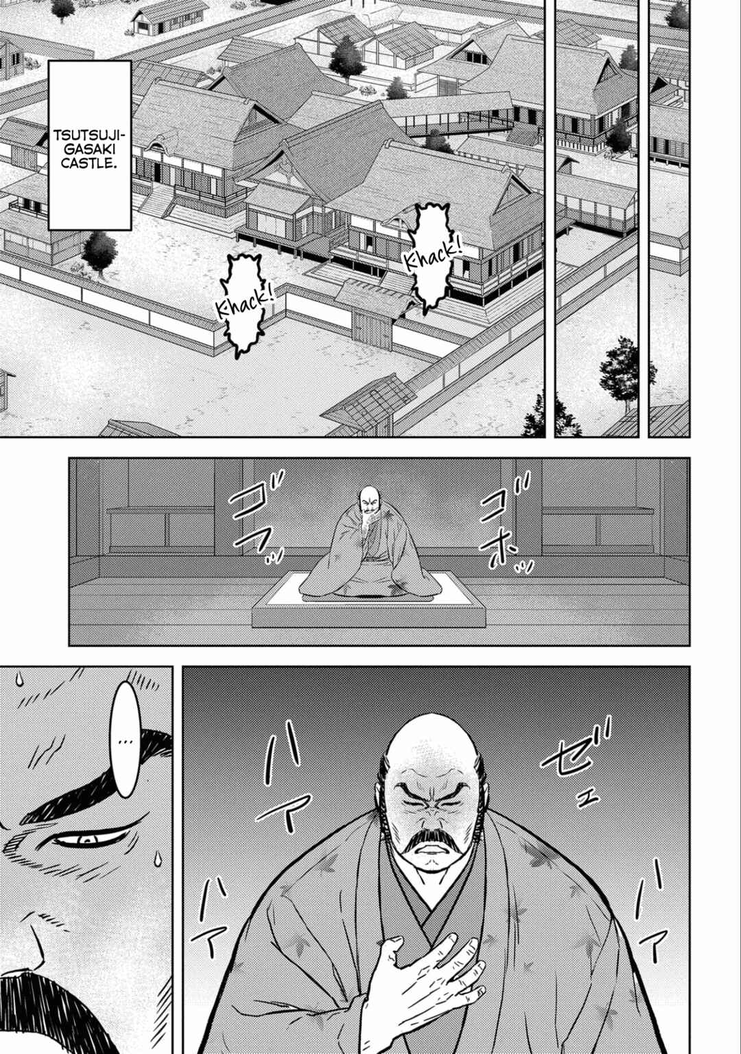 Chapter 68 - Page 27