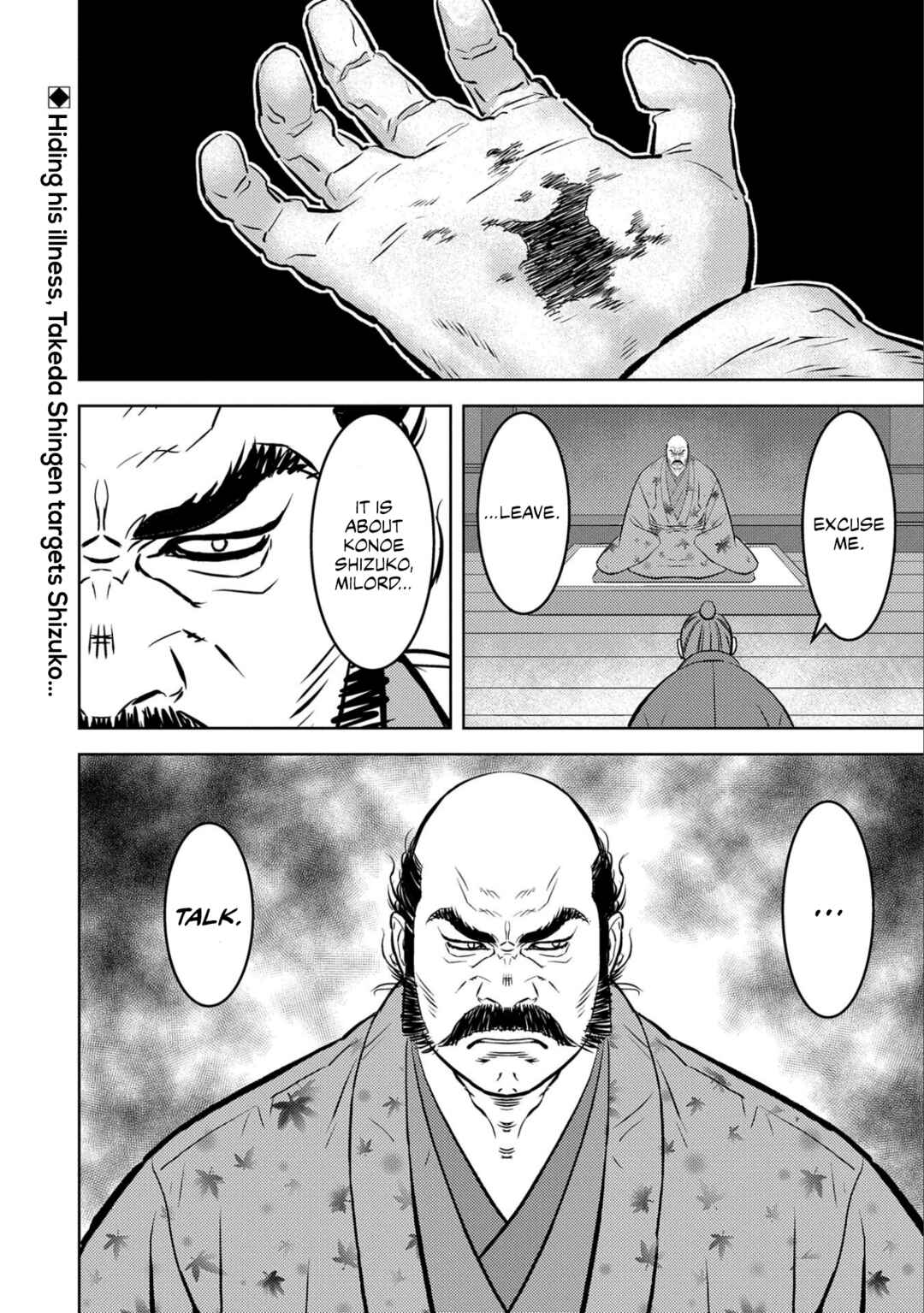 Chapter 68 - Page 28