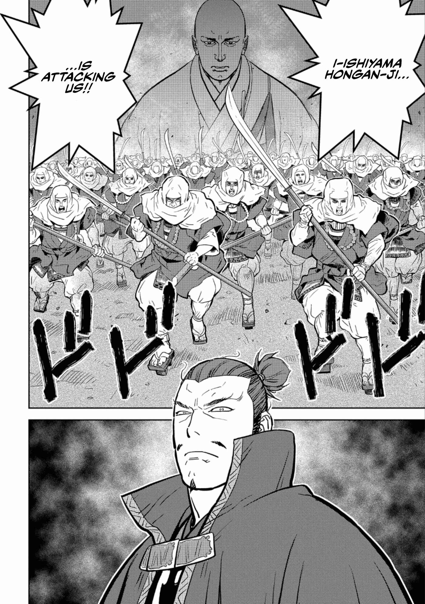 Chapter 48 - Page 15
