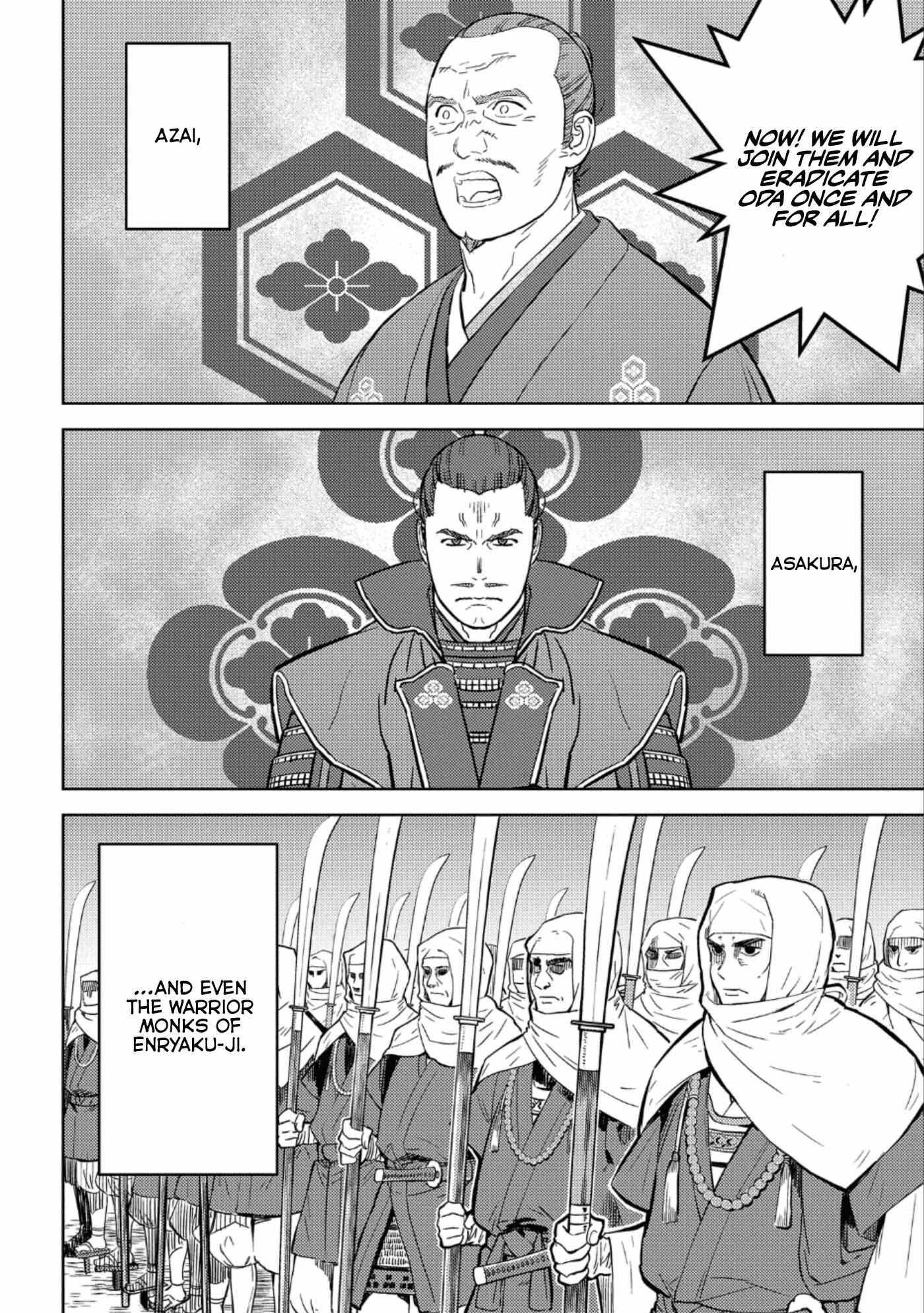Chapter 48 - Page 17