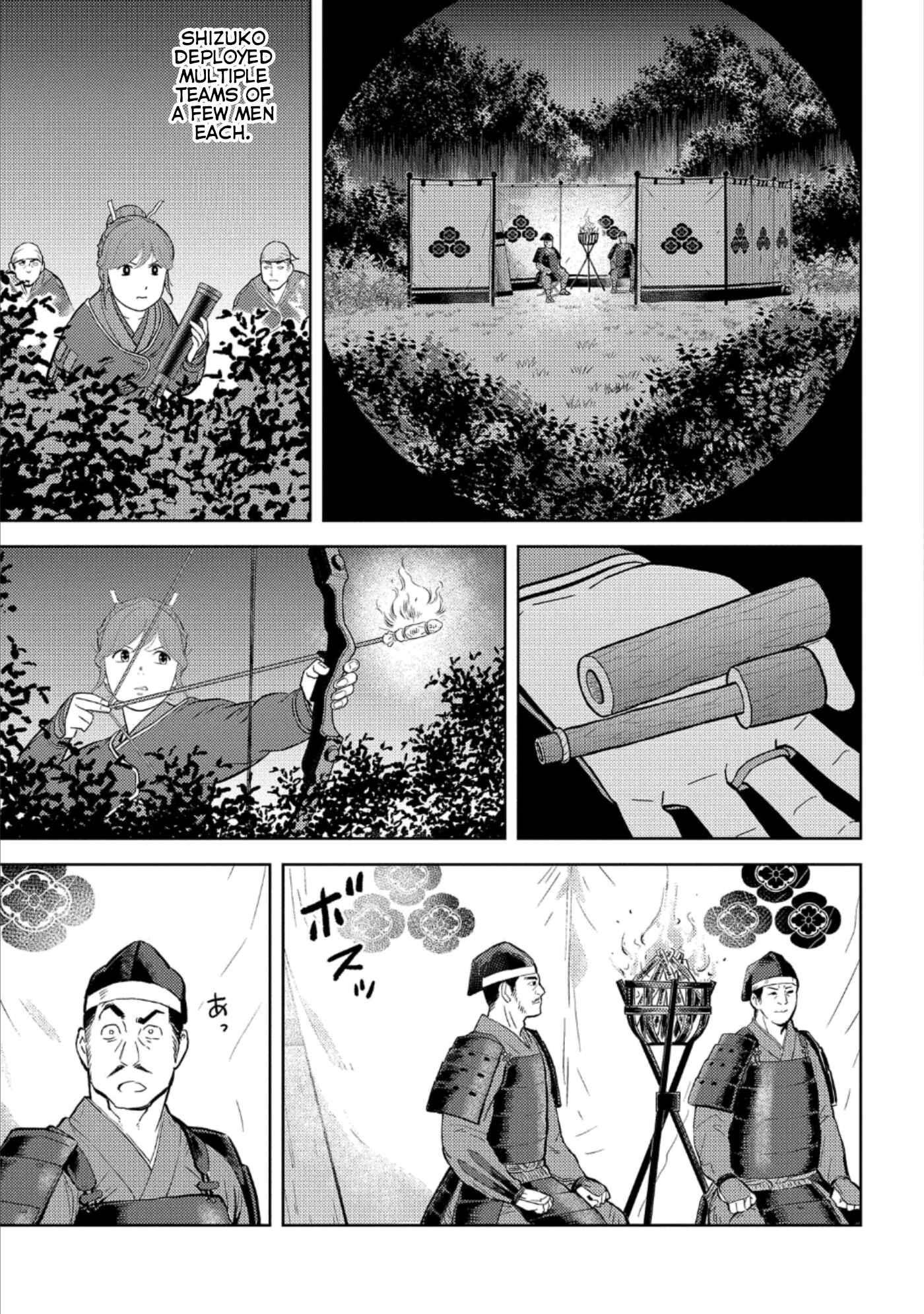Chapter 48 - Page 28