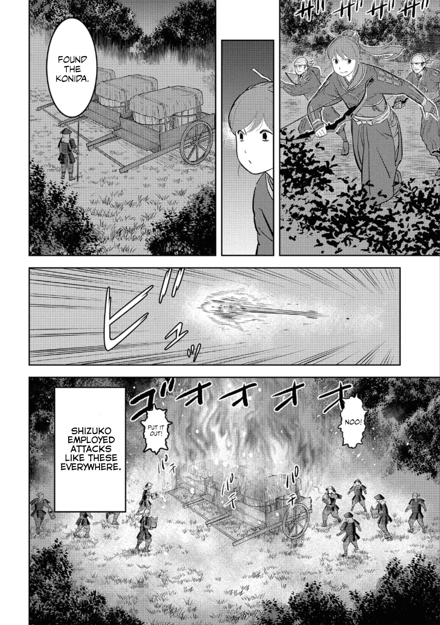 Chapter 48 - Page 31