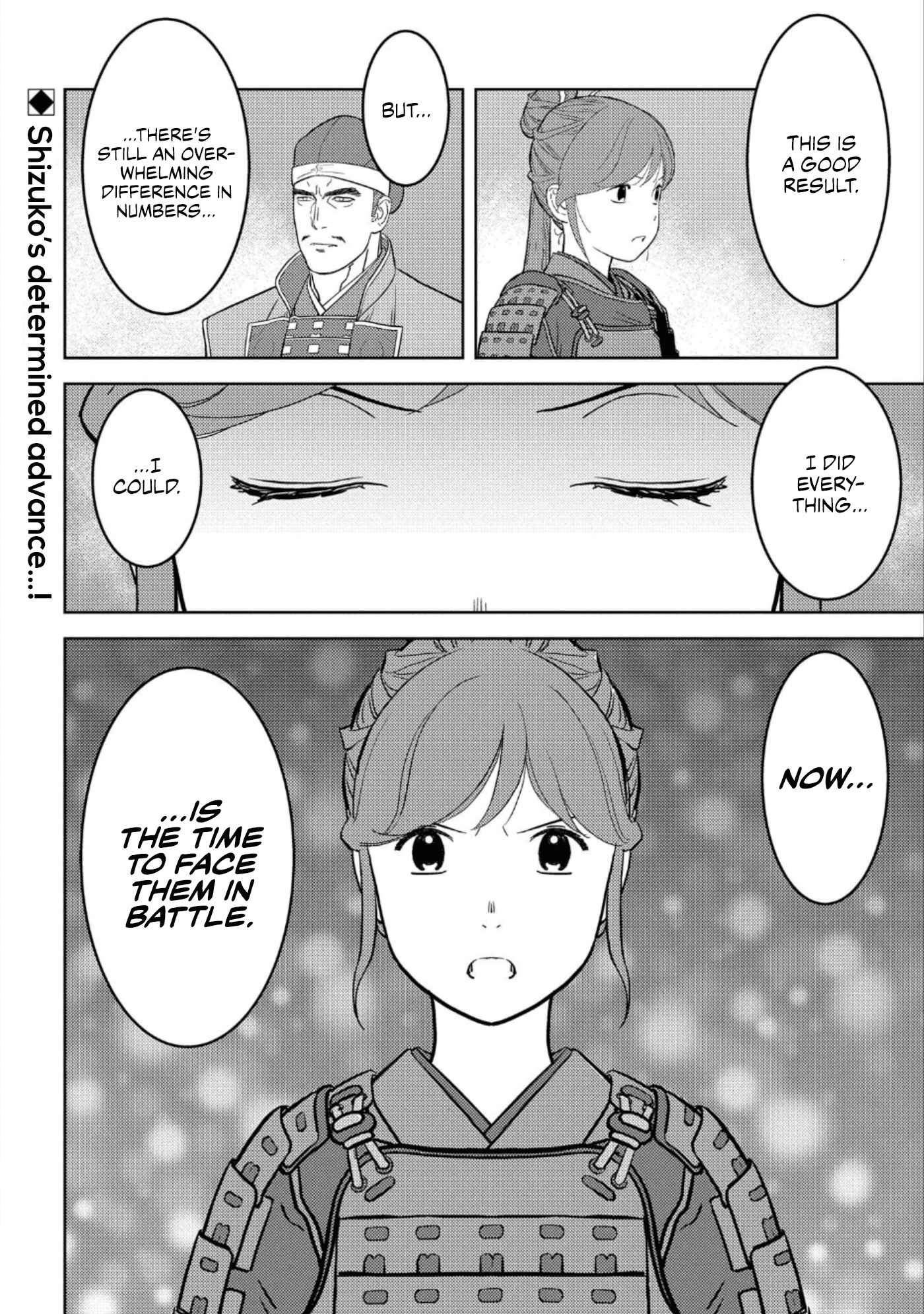 Chapter 48 - Page 33