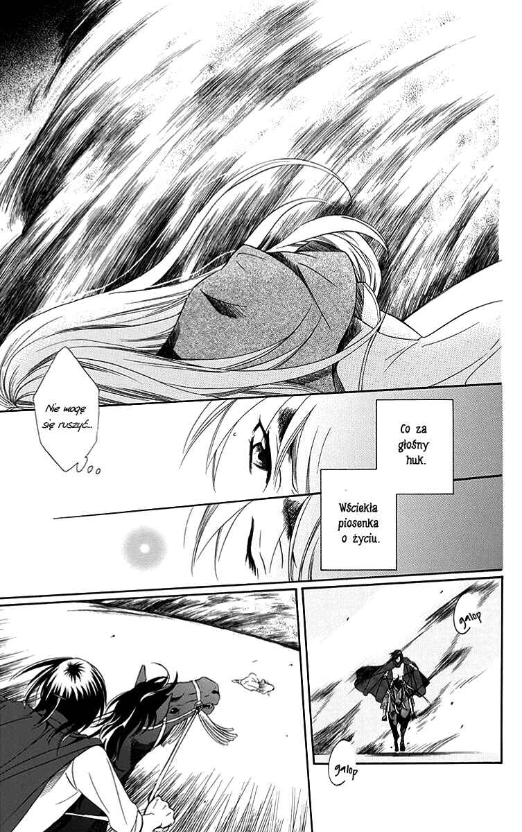 Chapter 24 - Page 12